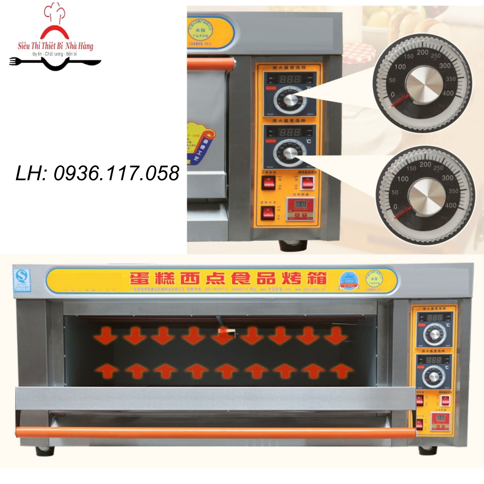 Lò nướng điện 1 tầng 2 khay dung tích lớn