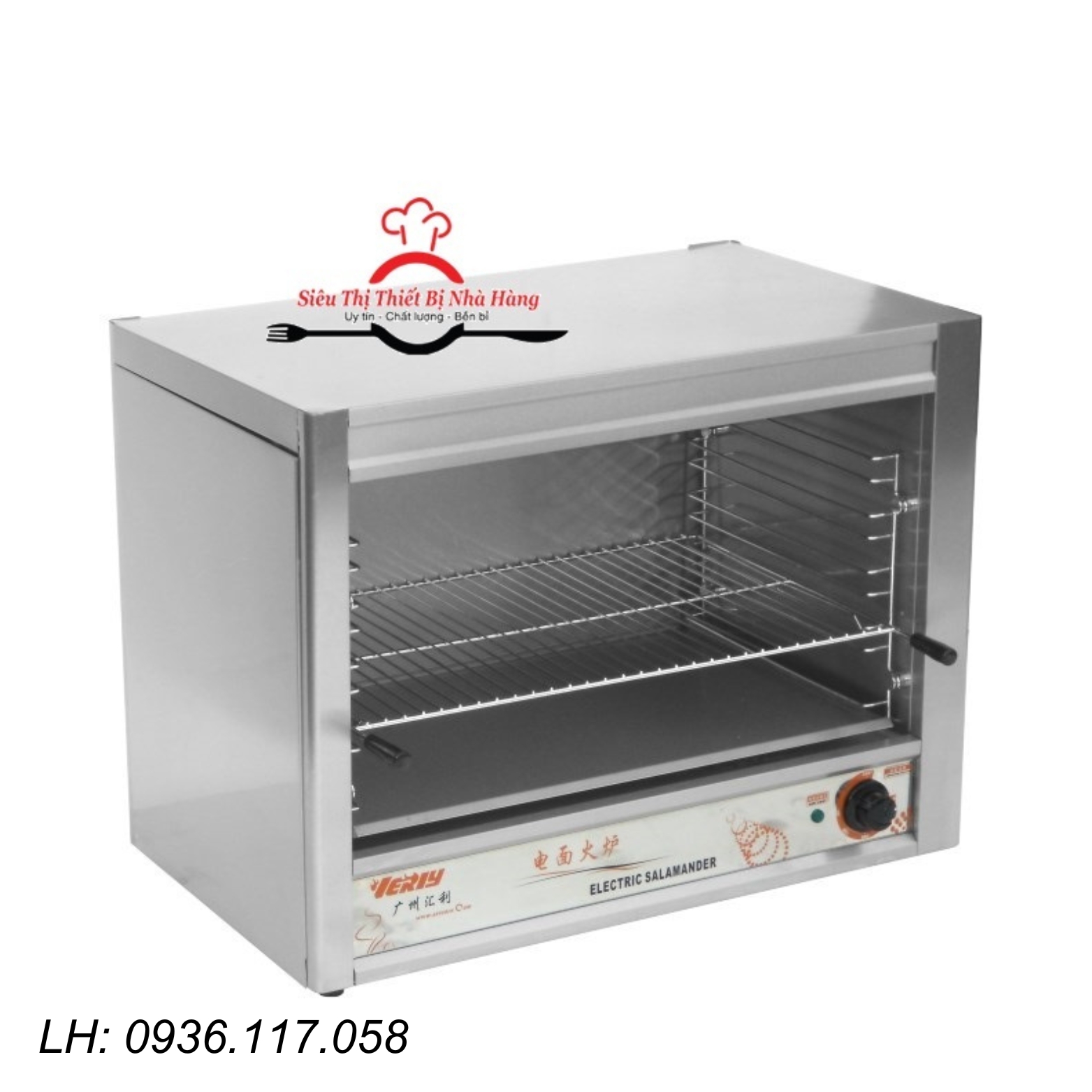 Lò nướng salamander điện ES-927 dung tích lớn