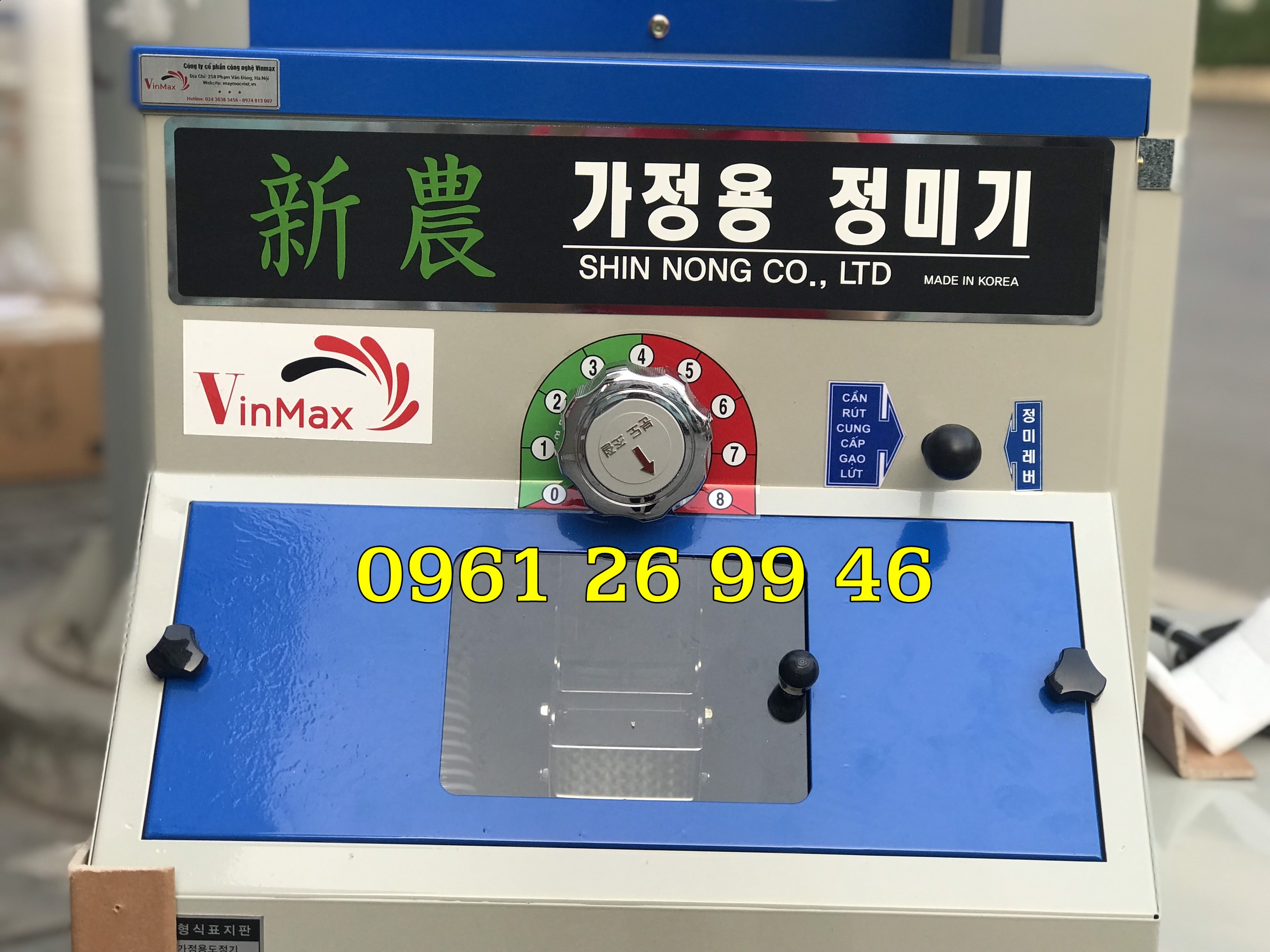 Máy xát gạo liên hoàn nhập khẩu Hàn Quốc Shinong SN300R tiêu hao thấp