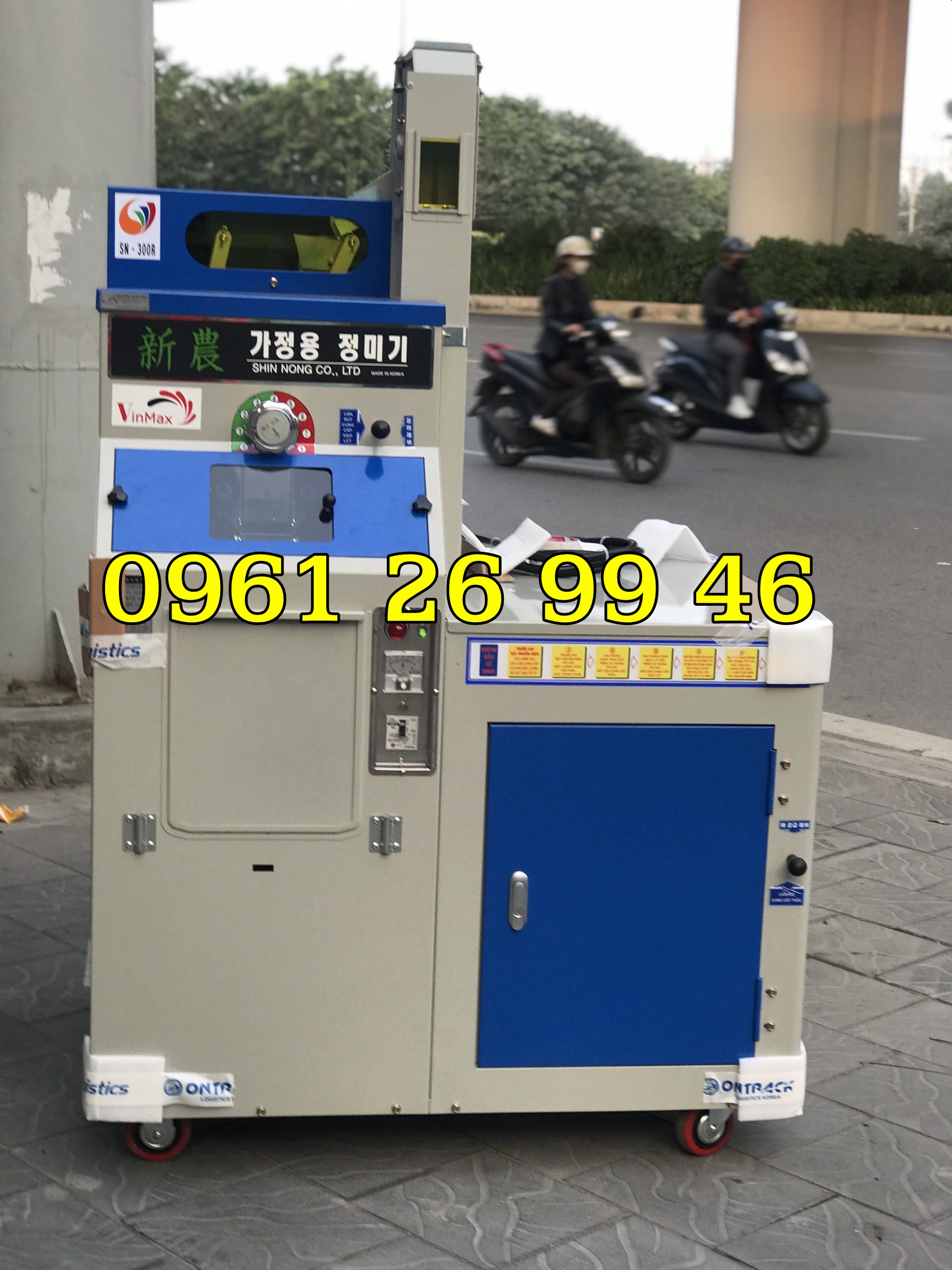 Máy xát gạo liên hoàn nhập khẩu Hàn Quốc Shinong SN300R tiêu hao thấp