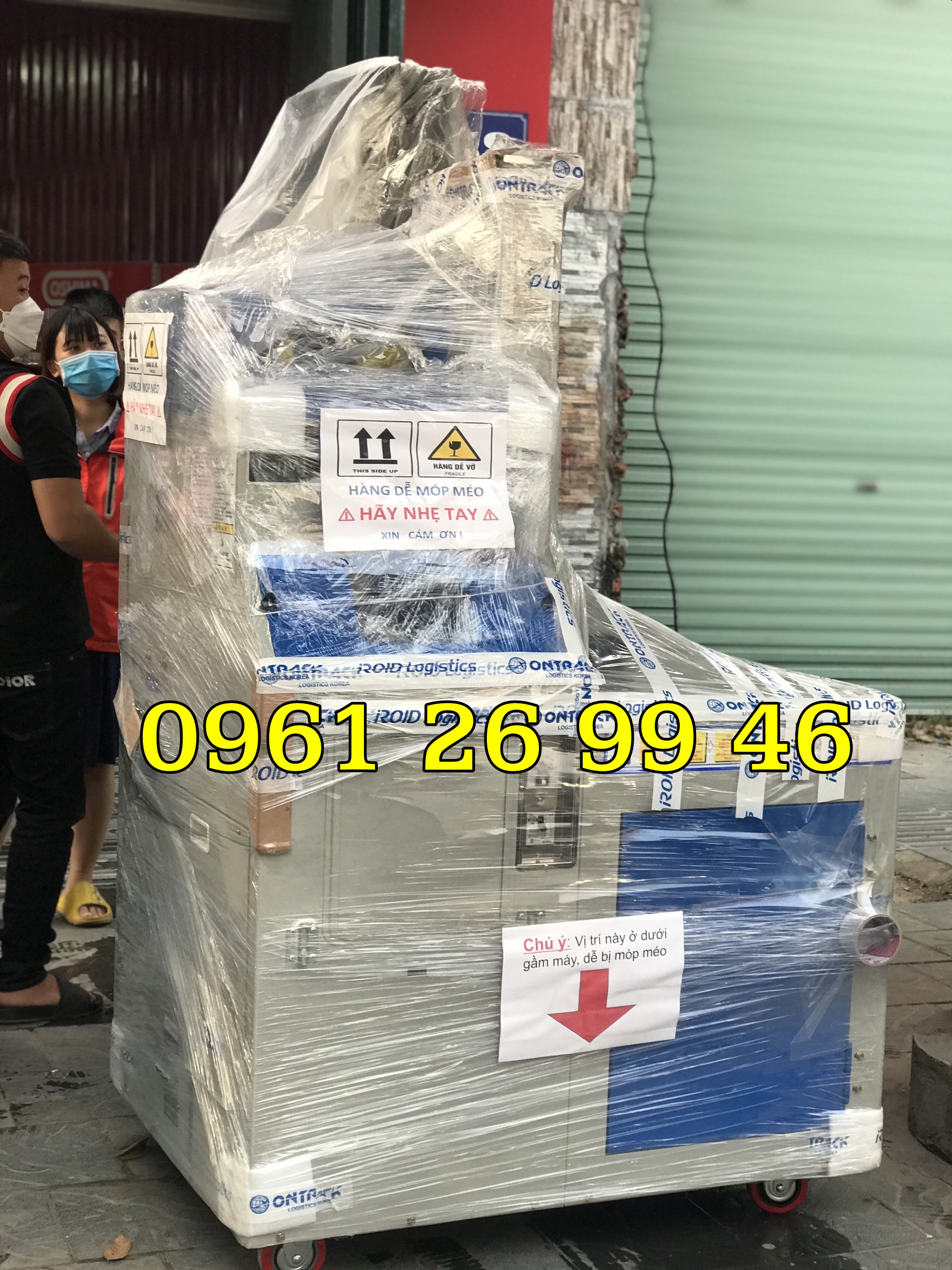 Máy xát gạo liên hoàn nhập khẩu Hàn Quốc Shinong SN300R tiêu hao thấp