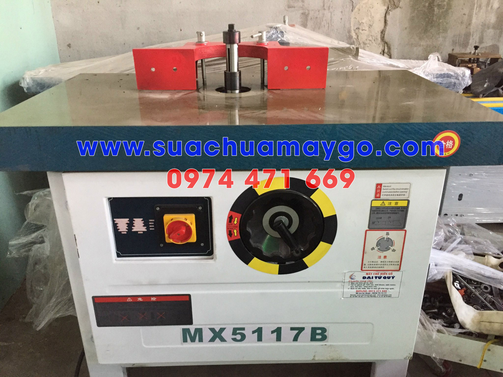 BÁN MÁY TUBI (MX-5117B) MÁY MỚI 100% GIÁ RẺ TẠI QUẬN 12