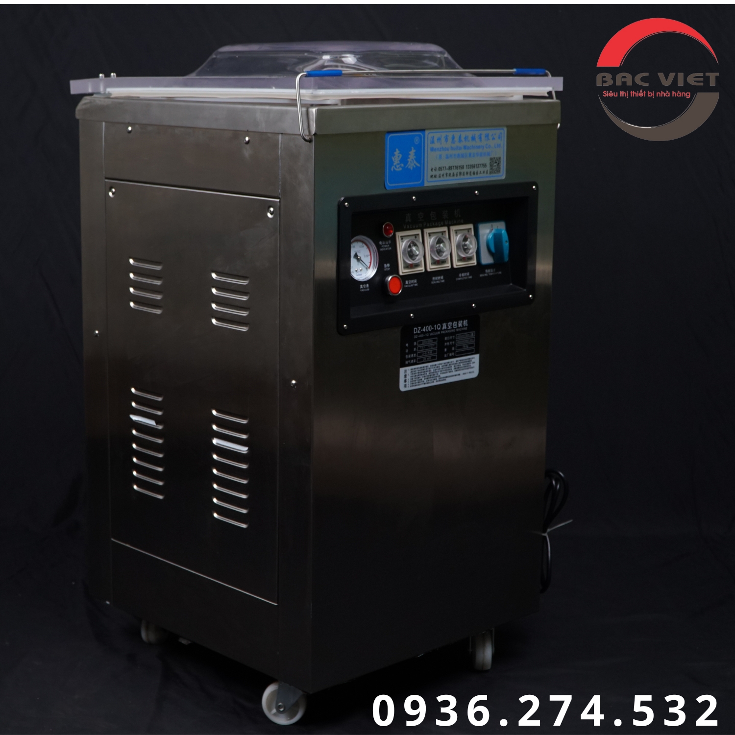 Máy hút chân không công nghiệp DZ400 - bảo hành 12 tháng