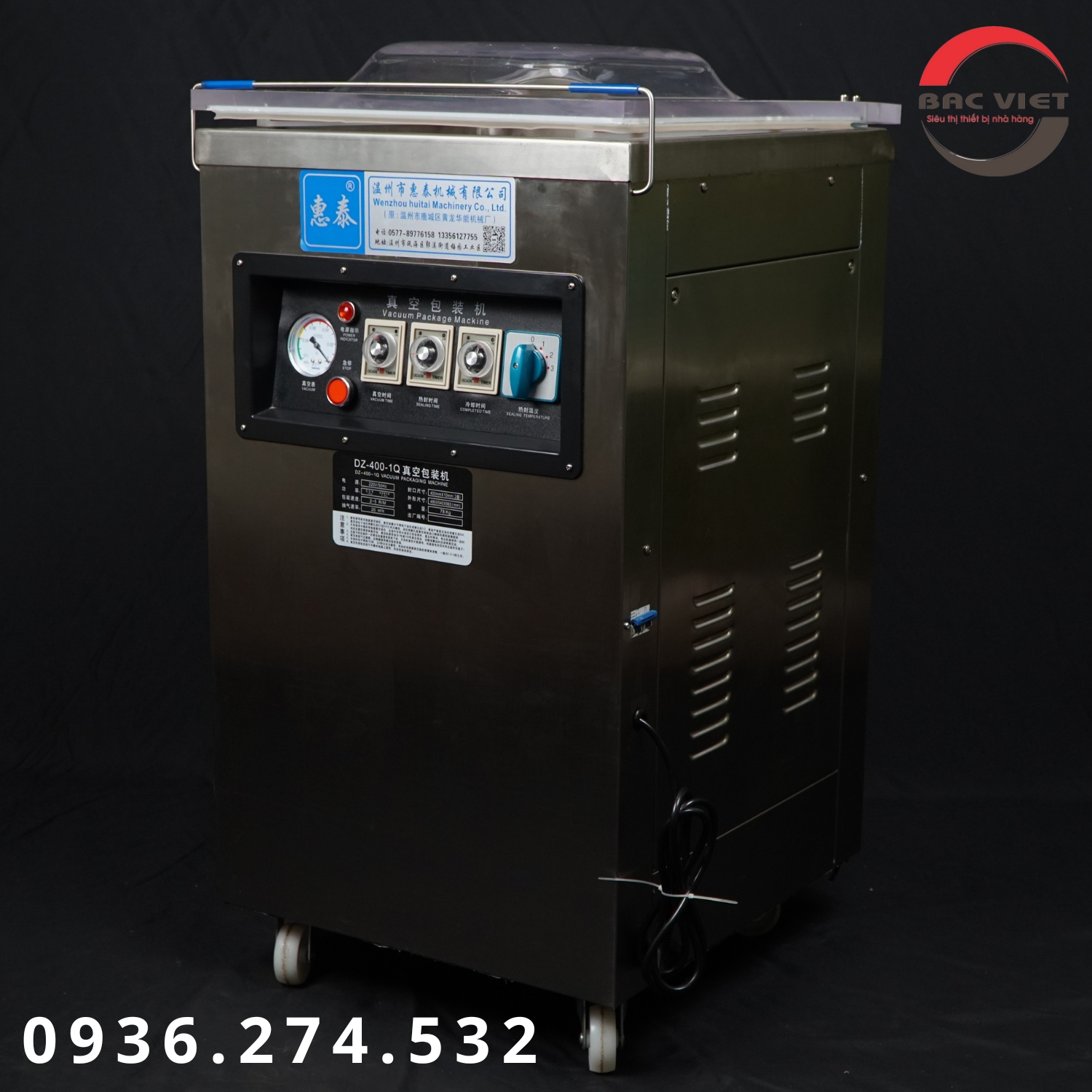 Máy hút chân không công nghiệp DZ400 - bảo hành 12 tháng