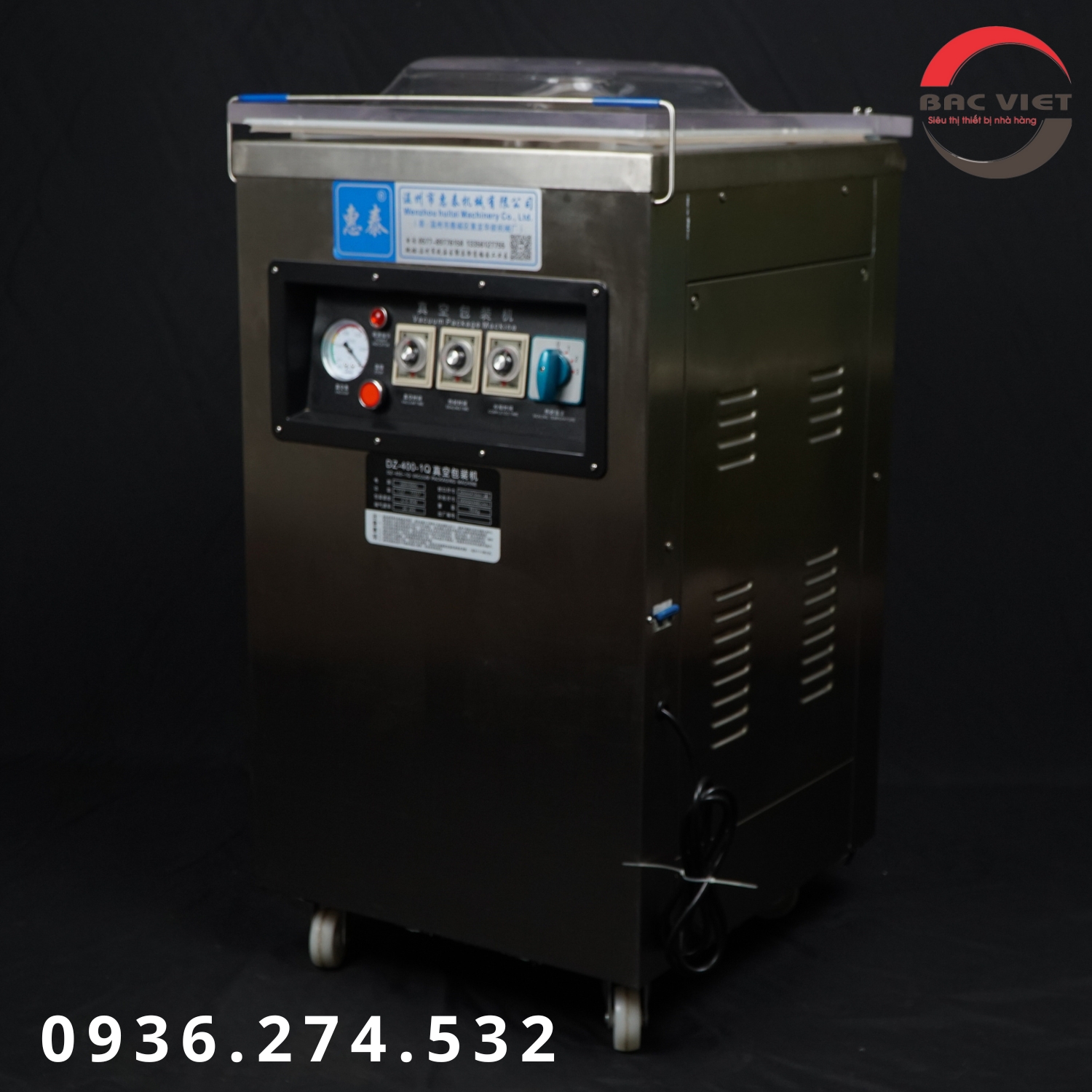 Máy hút chân không công nghiệp DZ400 - bảo hành 12 tháng