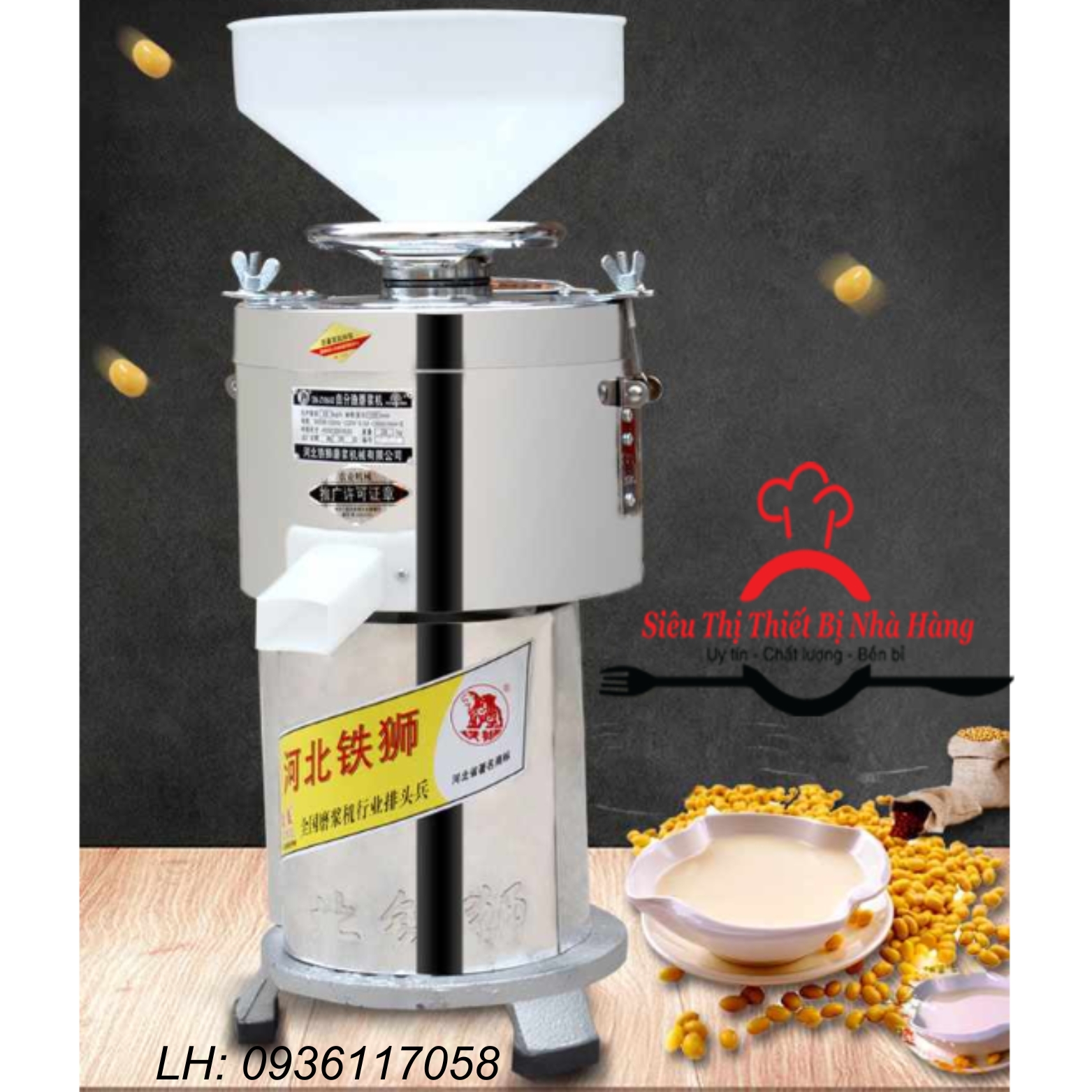 Máy xay đậu nành công nghiệp 3HP siêu kiệt bã