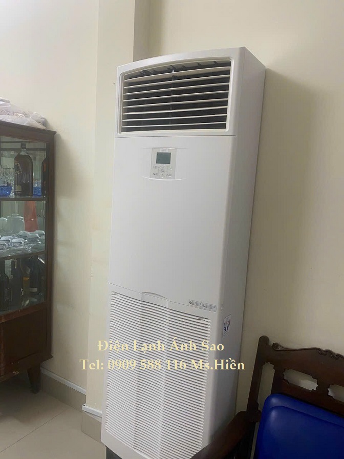 Máy lạnh tủ đứng Daikin FVA71AMVM - 24000Btu (3hp) Gas R32