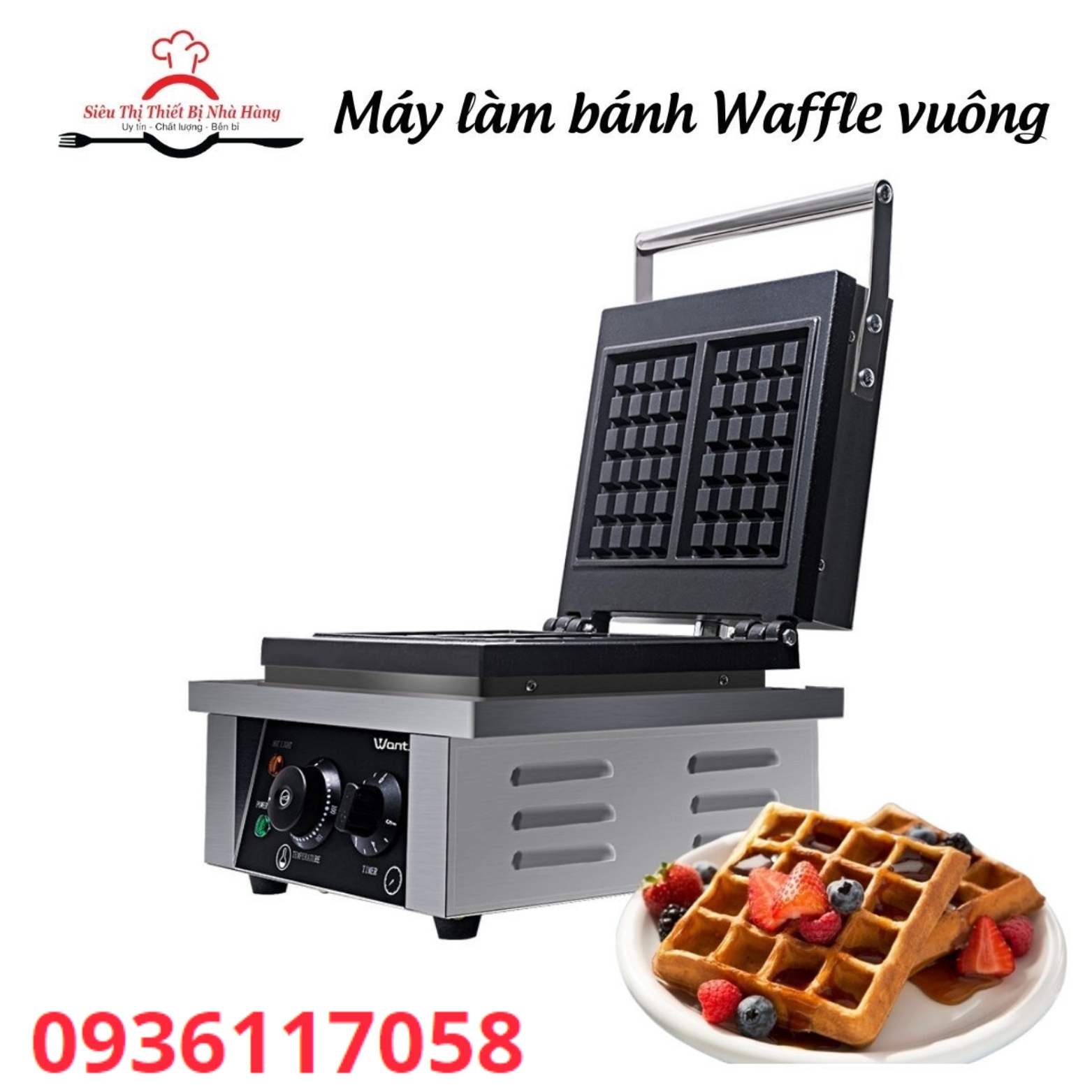 Máy làm bánh waffle vuông chạy điện