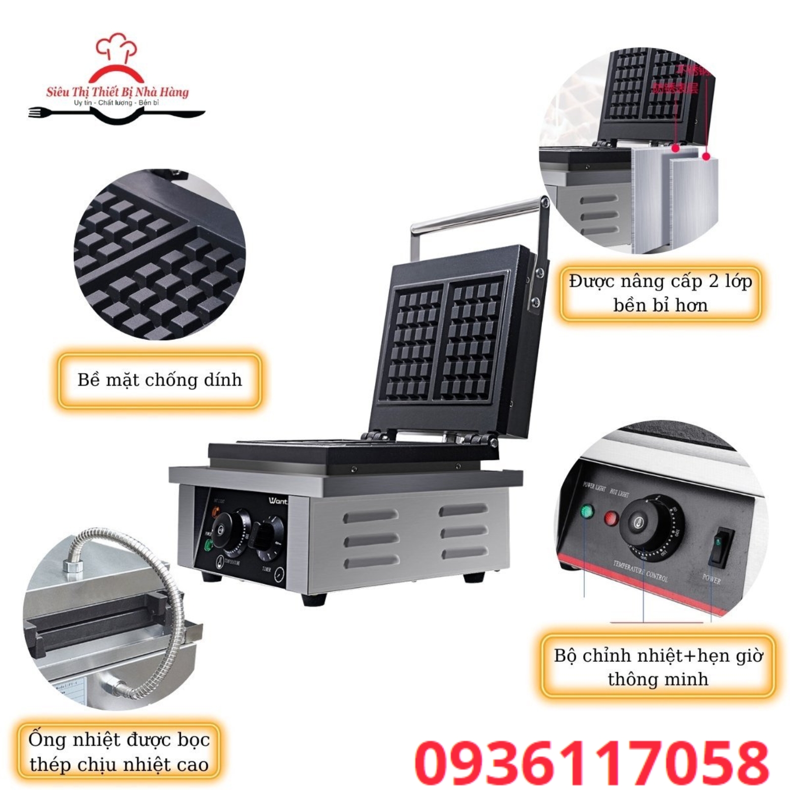 Máy làm bánh waffle vuông chạy điện