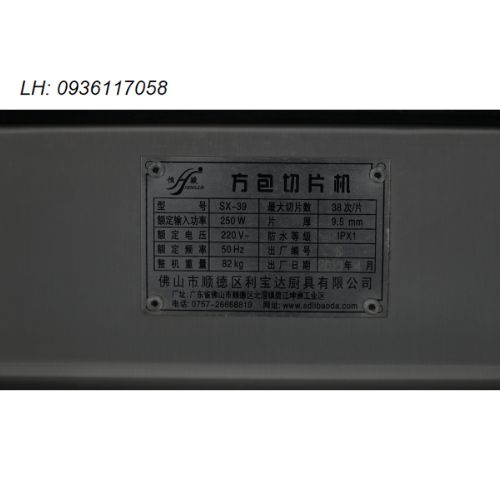 Máy cắt lát bánh mỳ sandwich 31 lát