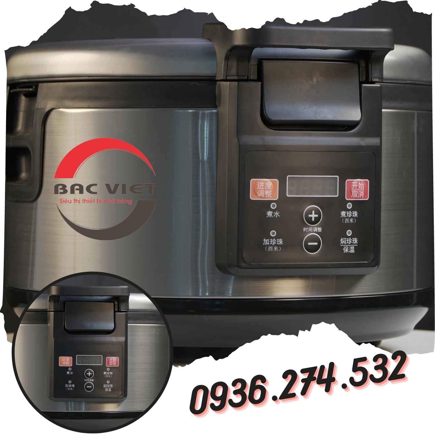 Nồi nấu trân châu tự động 16L