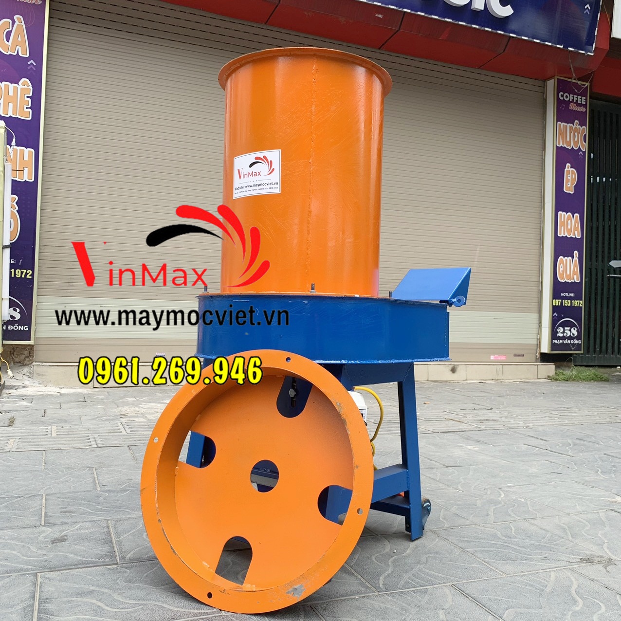 Máy băm rơm, xơ dừa nguyên trái Vinmax XND220 điện 1 pha