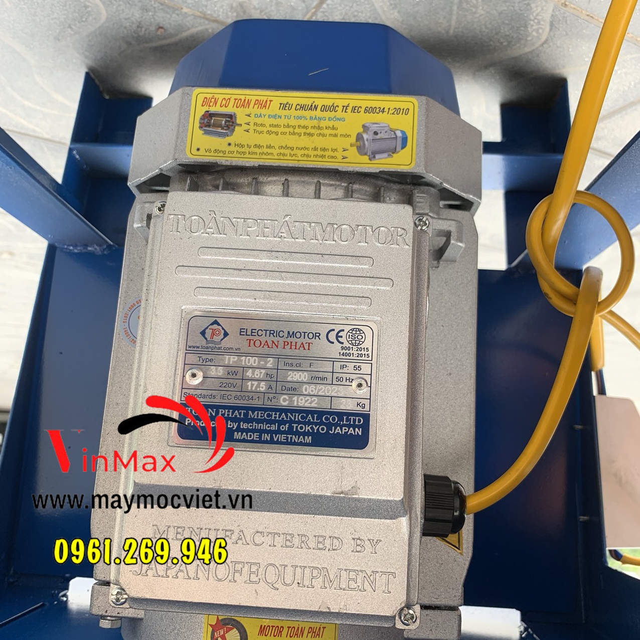 Máy băm rơm, xơ dừa nguyên trái Vinmax XND220 điện 1 pha