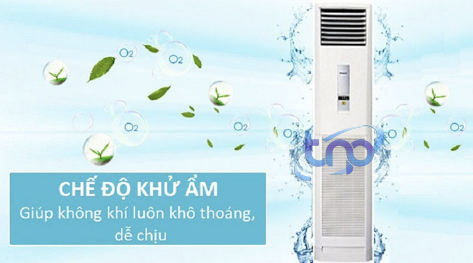 Thẩm mỹ hơn khi lựa chọn máy lạnh tủ đứng giá rẻ