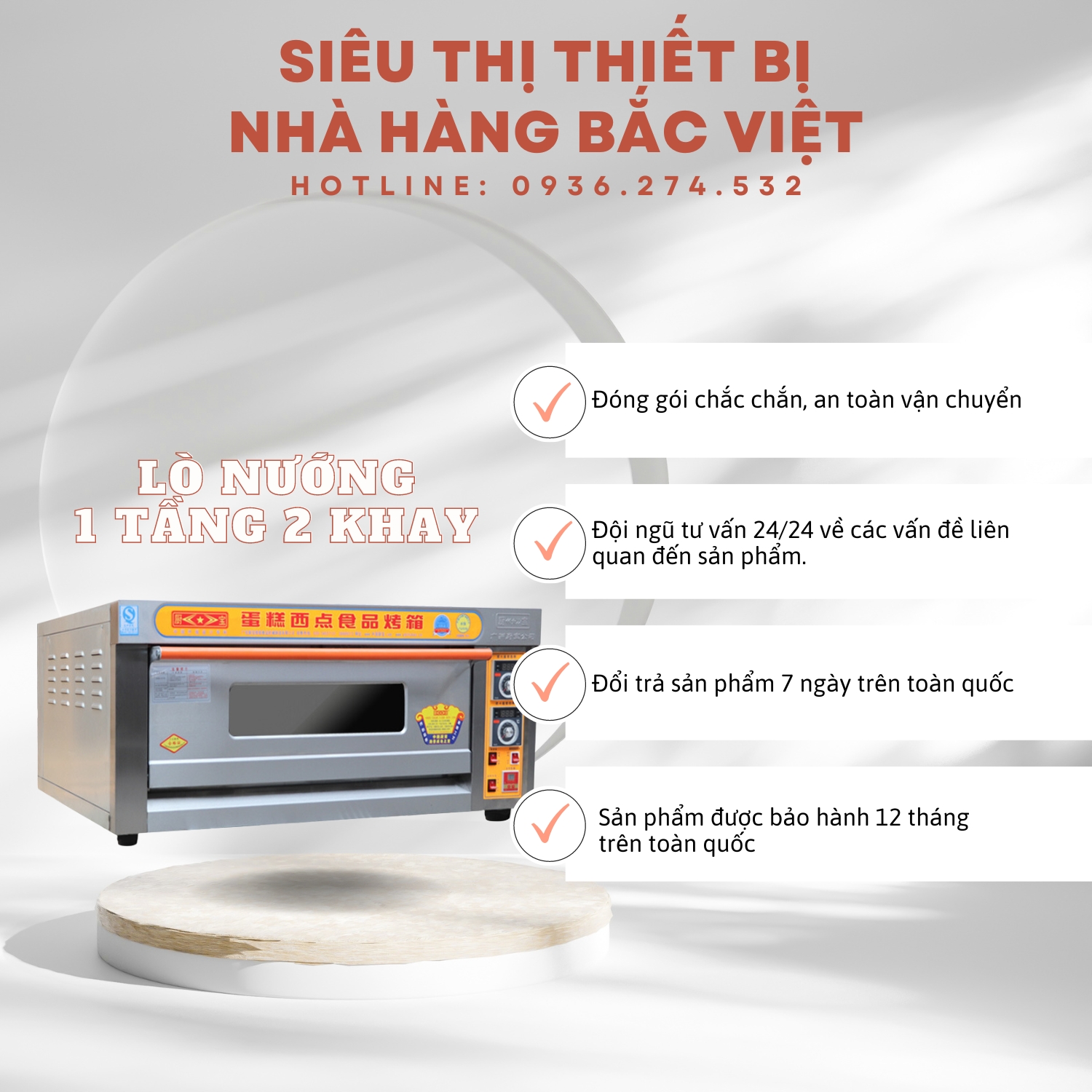 Lò điện 1 tầng 2 khay, lò sàn công suất cao