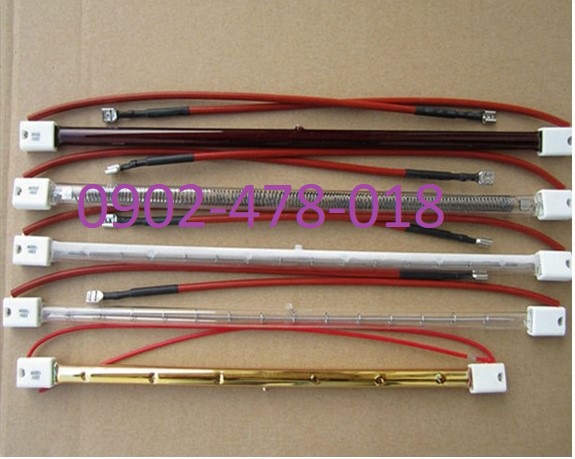 Bóng đèn sấy hồng ngoại,ir,uv,cao su máy chụp bản