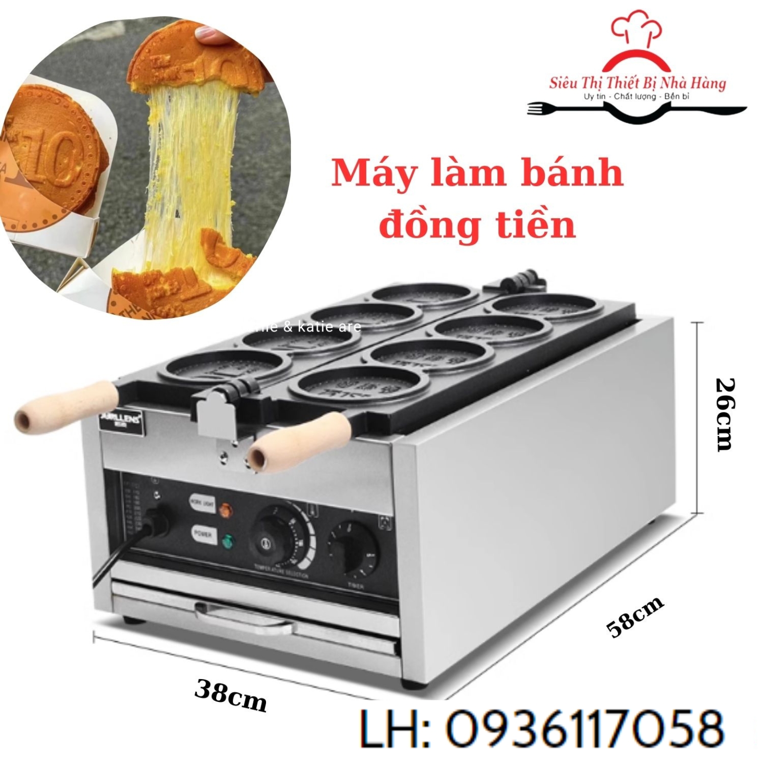 Máy làm bánh đồng xu Hàn Quốc thơm ngon béo ngậy