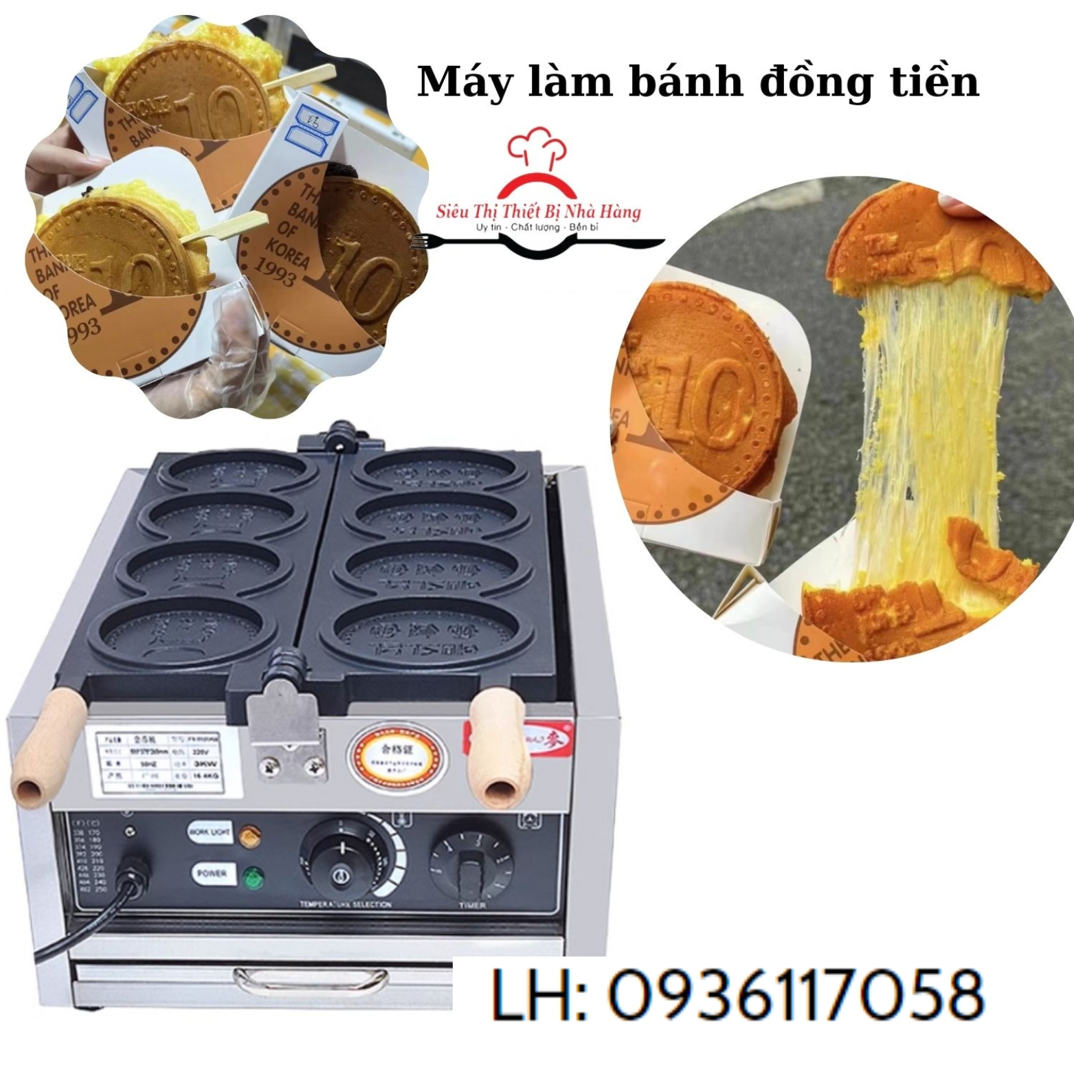 Máy làm bánh đồng xu Hàn Quốc thơm ngon béo ngậy