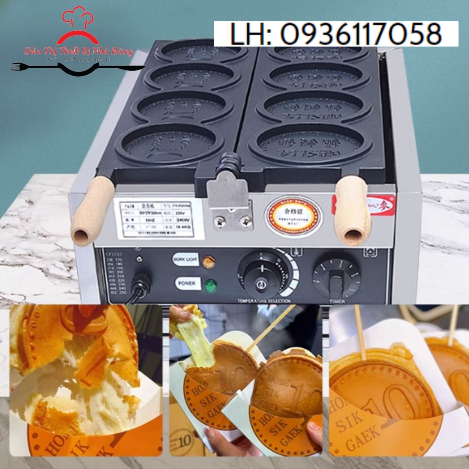 Máy làm bánh đồng xu Hàn Quốc thơm ngon béo ngậy