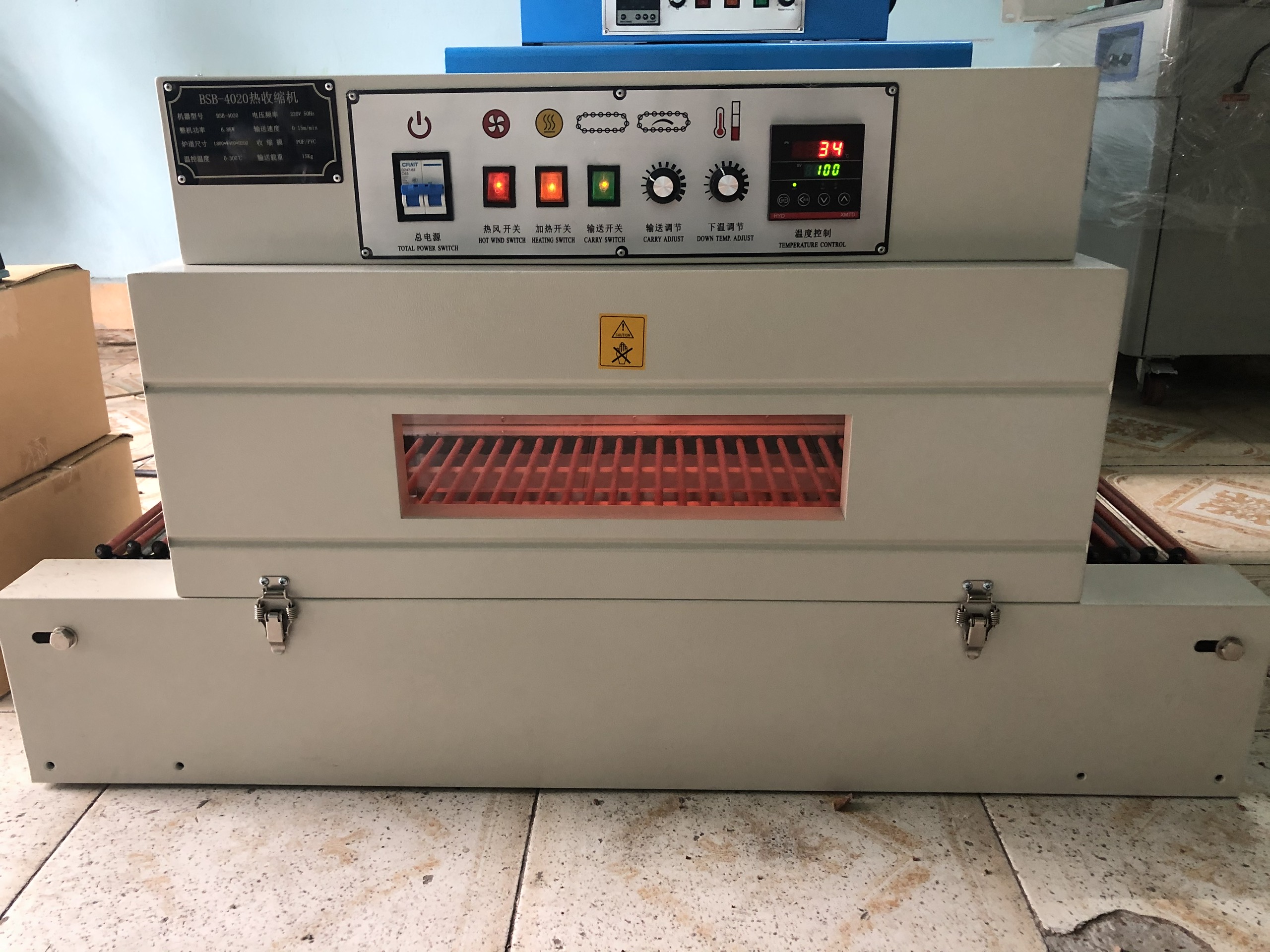 Buồng co nhiệt tự động BS4020 - sẵn kho - giá tốt