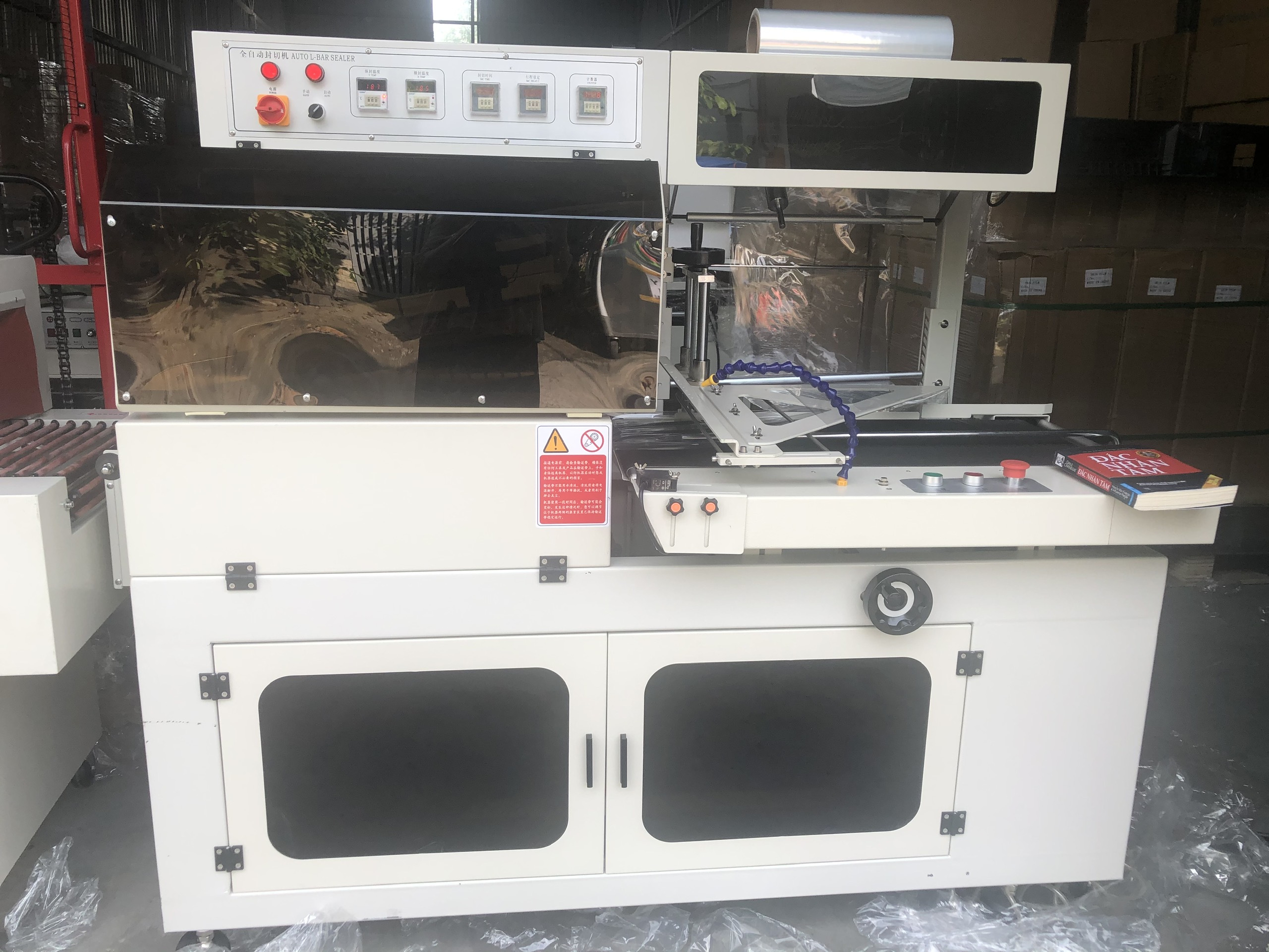 Máy bọc màng co tự động cho hộp trà, hộp bánh