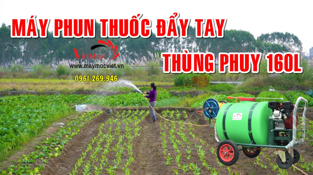 Máy phun thuốc xe đẩy 160L động cơ xăng 5.5HP
