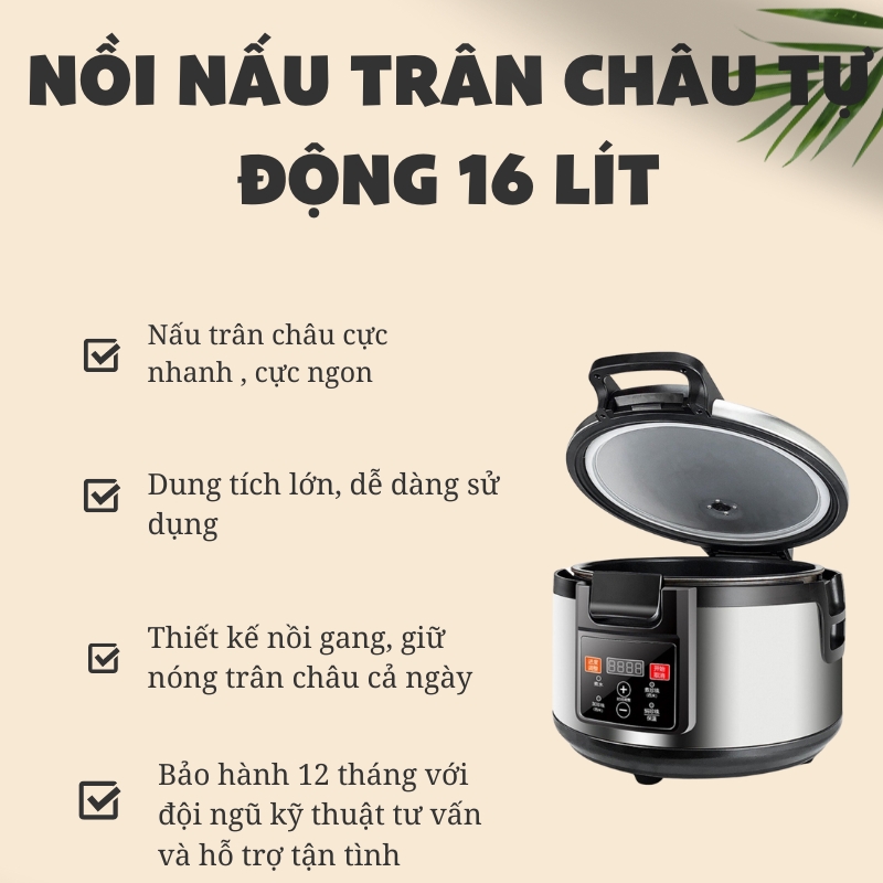 Nồi nấu trân châu tự động 16L- thiết bị cần thiết cho quán của bạn
