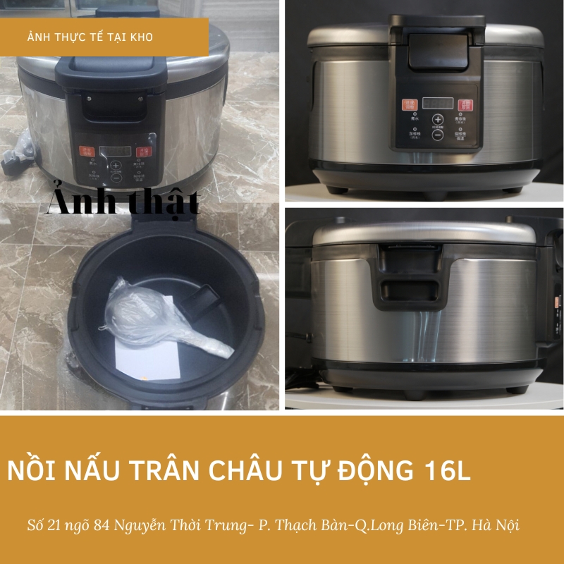 Nồi nấu trân châu tự động 16L- thiết bị cần thiết cho quán của bạn