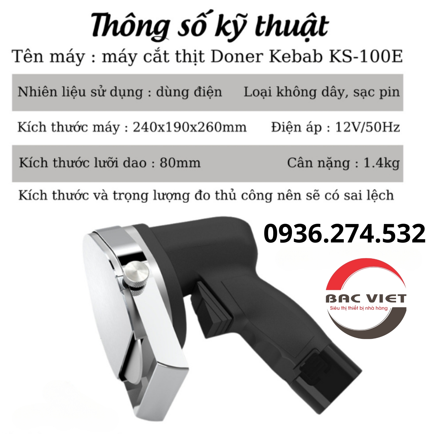 Máy cắt thịt doner không dây - ẩm thực kết hợp công nghệ