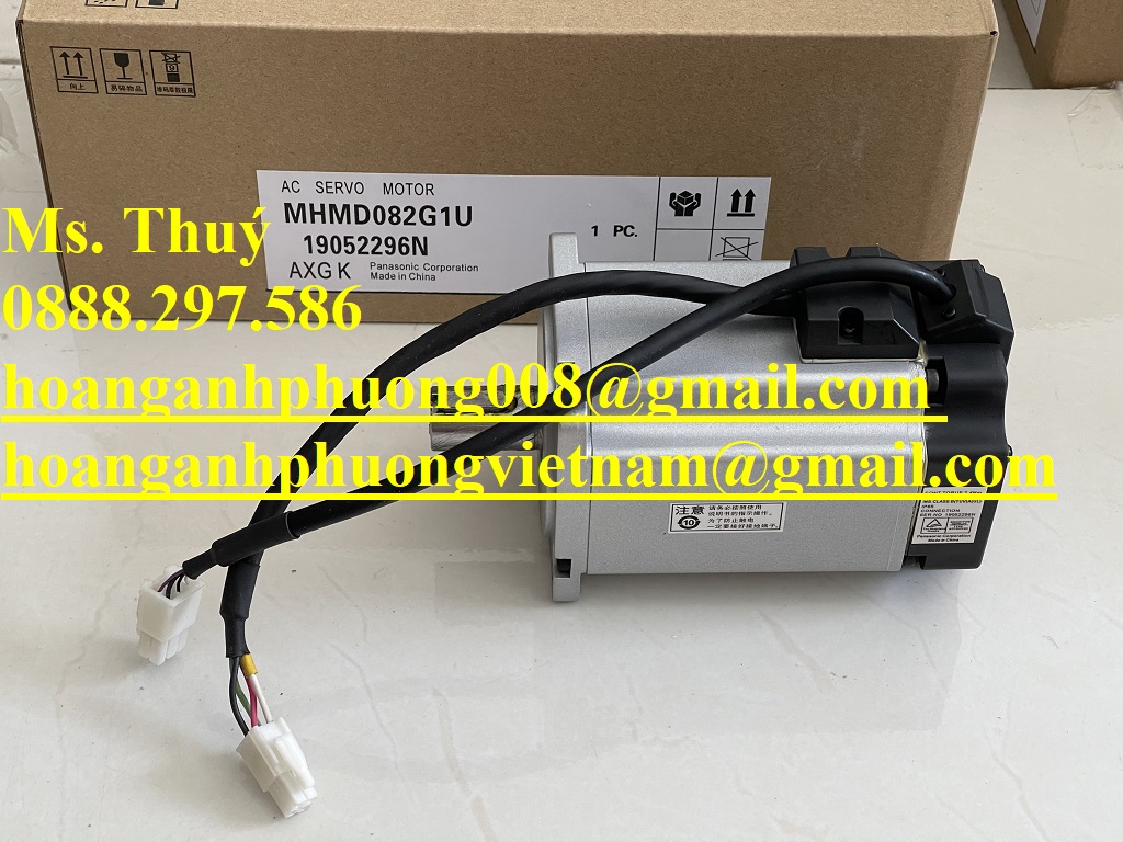 MHMD082G1U - Động cơ Panasonic nhập khẩu - Chính hãng