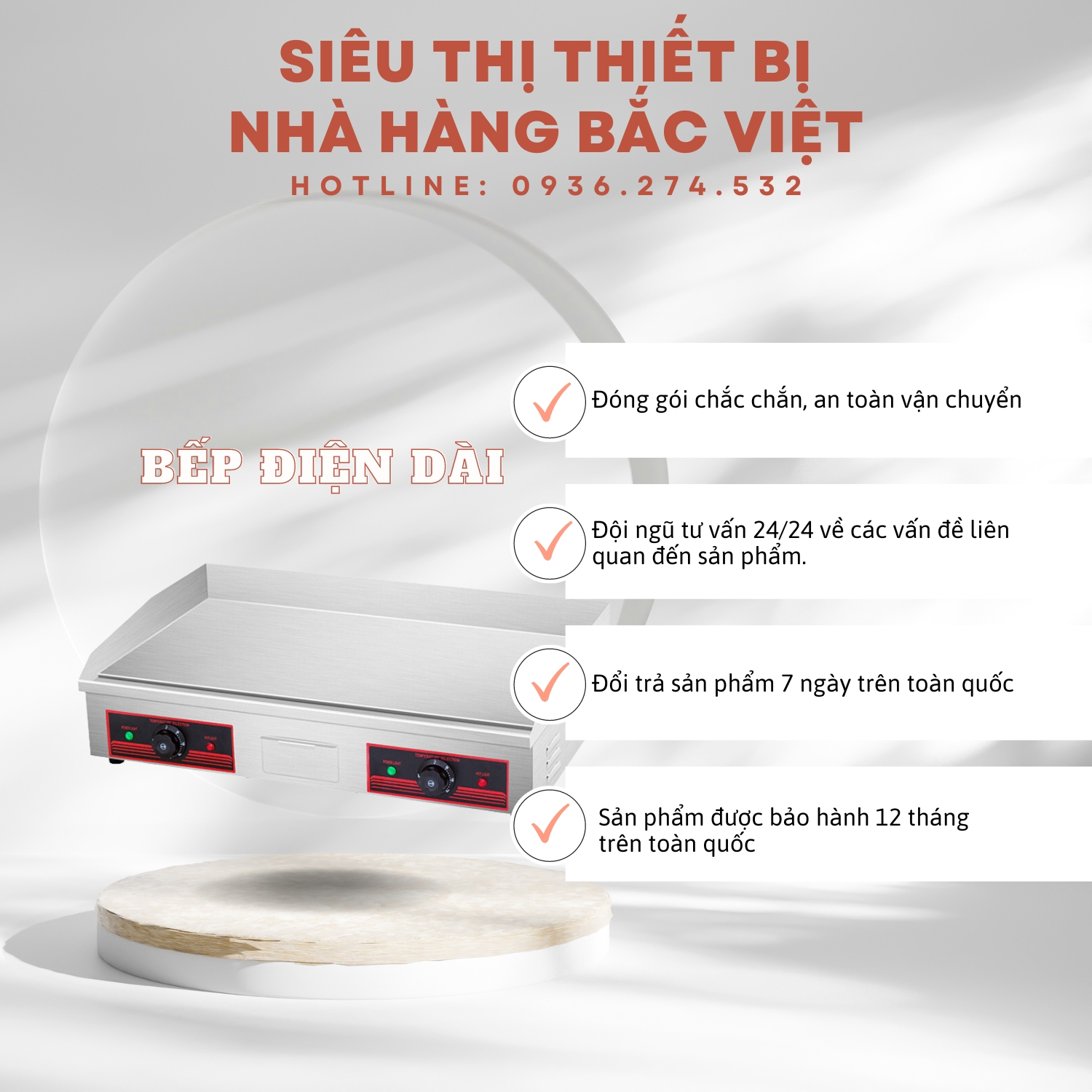 Bếp chiên rán phẳng dài - kỹ thuật nâu ăn tiên tiến nhất