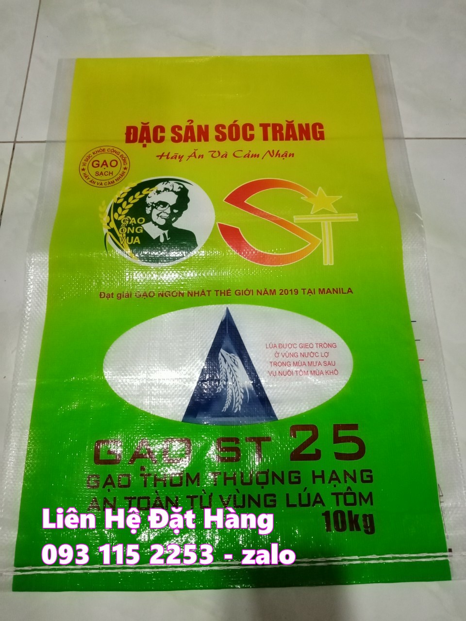 Chuyên cung cấp bao đựng gạo có sẵn, mẫu mưa đẹp giá cả phải chăng