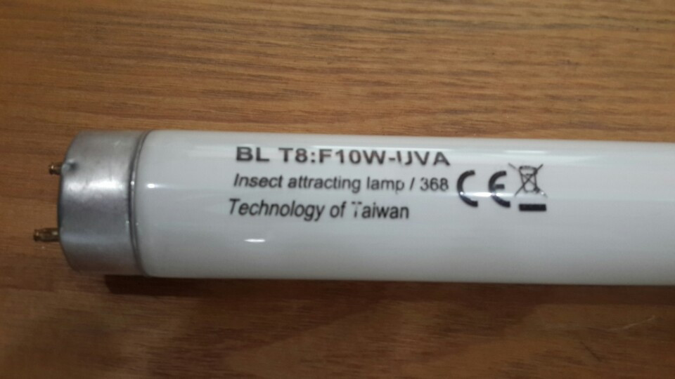 Bóng đèn thu hút côn trùng Taiwan 10W 33CM