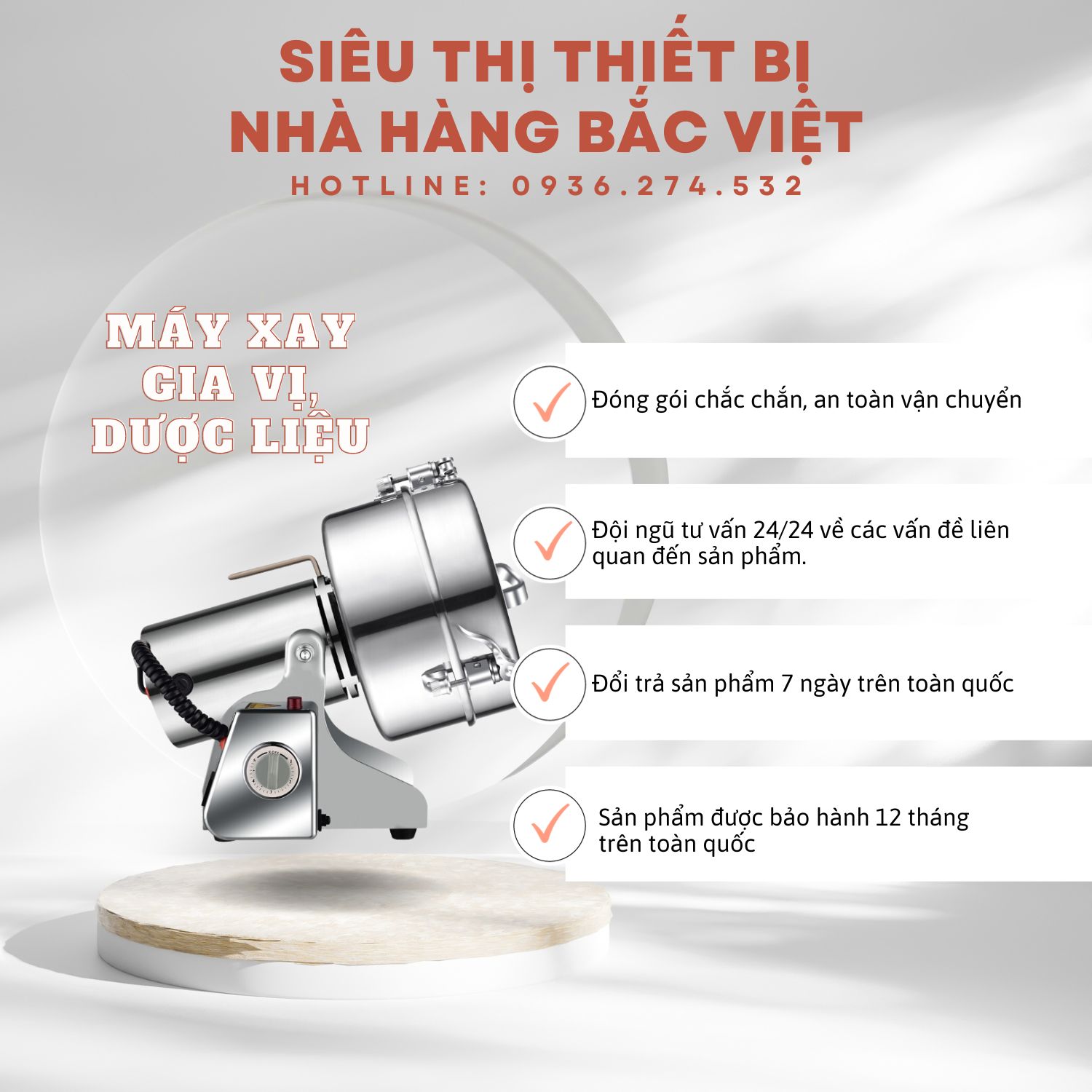 Máy xay dược liệu và gia vị - Nâu ăn thật dễ dàng