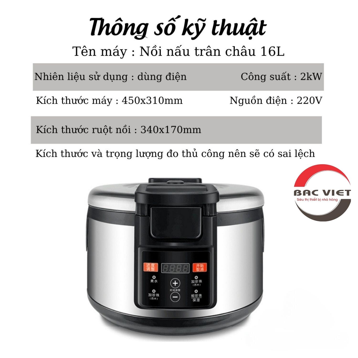 Tận hưởng trân châu tươi mới mỗi ngày với nồi nấu trân châu 16L