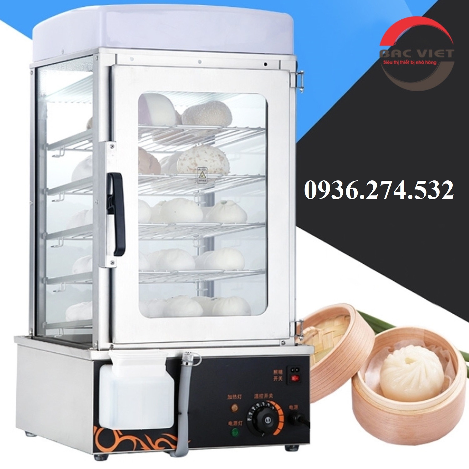 Tủ hấp bánh bao Trung Quốc 5 tầng kính 2 lớp