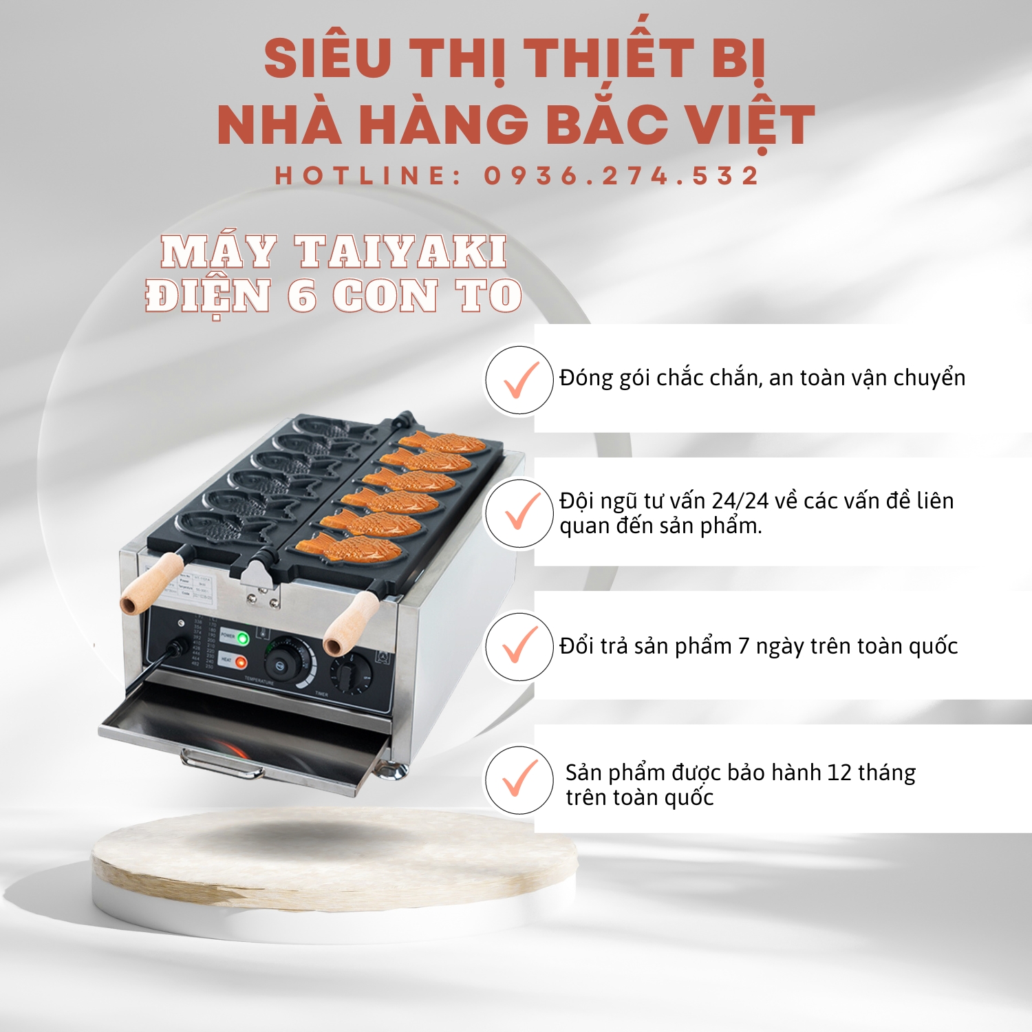 Máy làm bánh cá tay lật - hiện đại và dễ dàng hơn