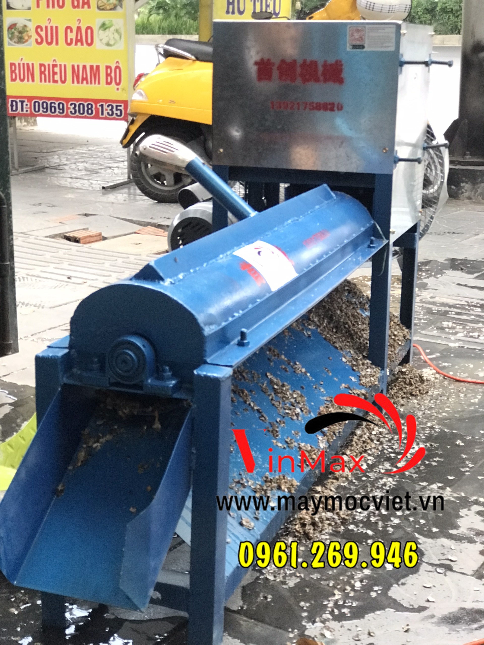 Máy tách vỏ ruột ốc Vinmax VMTV1000 năng suất cao 1 tấn/ giờ