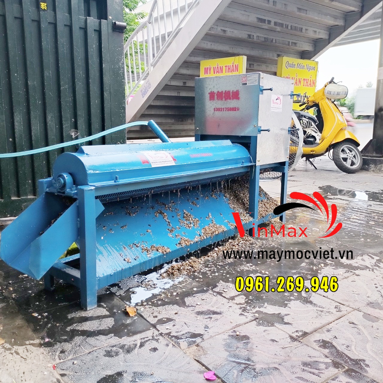 Máy tách vỏ ruột ốc Vinmax VMTV1000 năng suất cao 1 tấn/ giờ