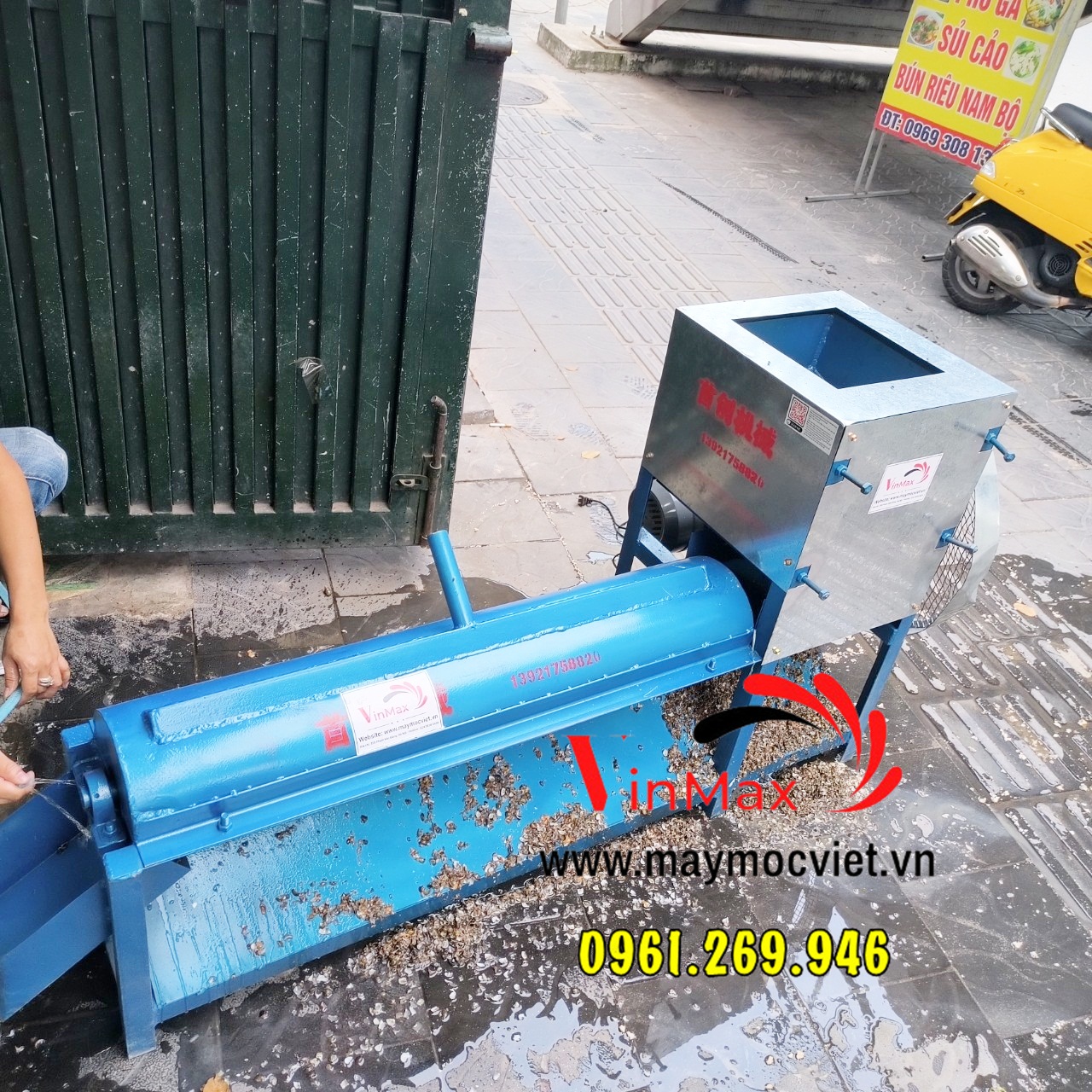 Máy tách vỏ ruột ốc Vinmax VMTV1000 năng suất cao 1 tấn/ giờ
