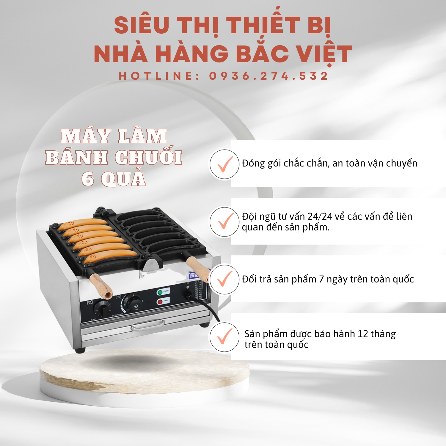 Máy làm bánh hình quả chuối điện 6 quả siêu cute