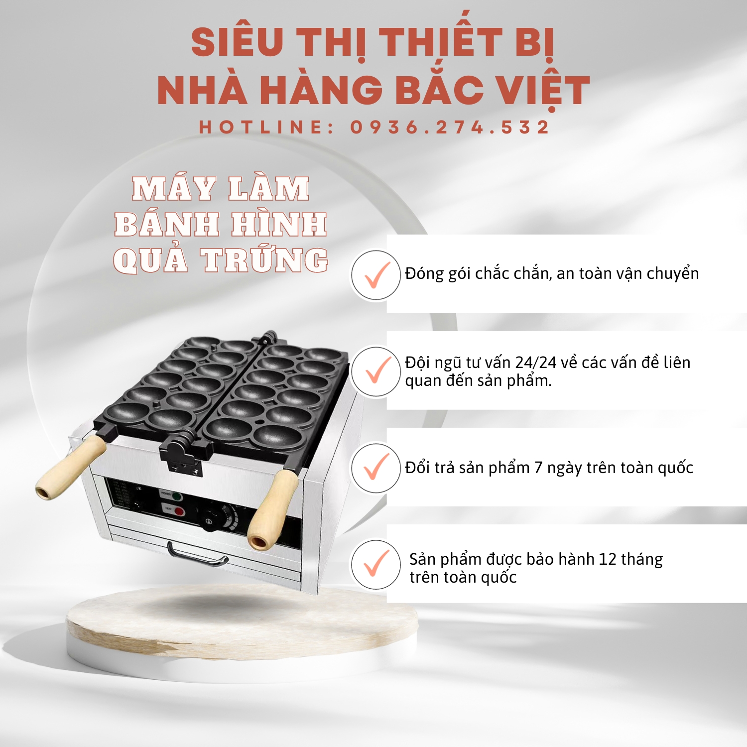 Máy làm bánh hình quả trứng siêu đáng yêu