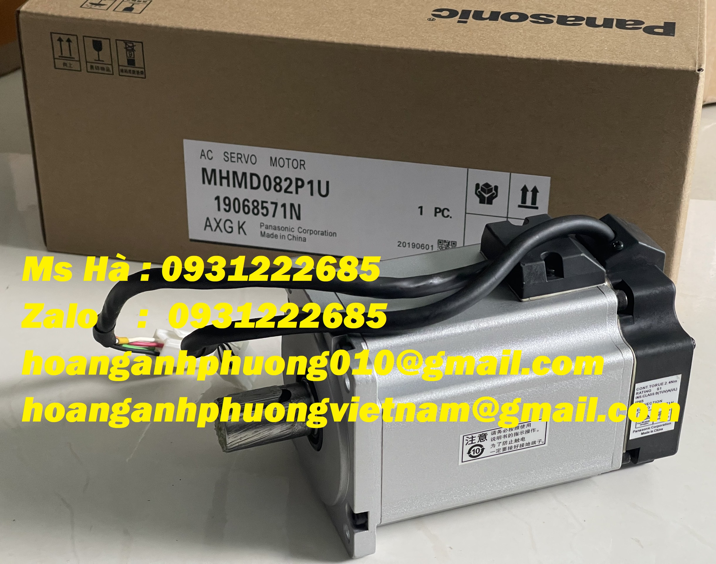 Mới 100% - Giá nhập tốt toàn quốc dòng Panasonic MHMD082P1U