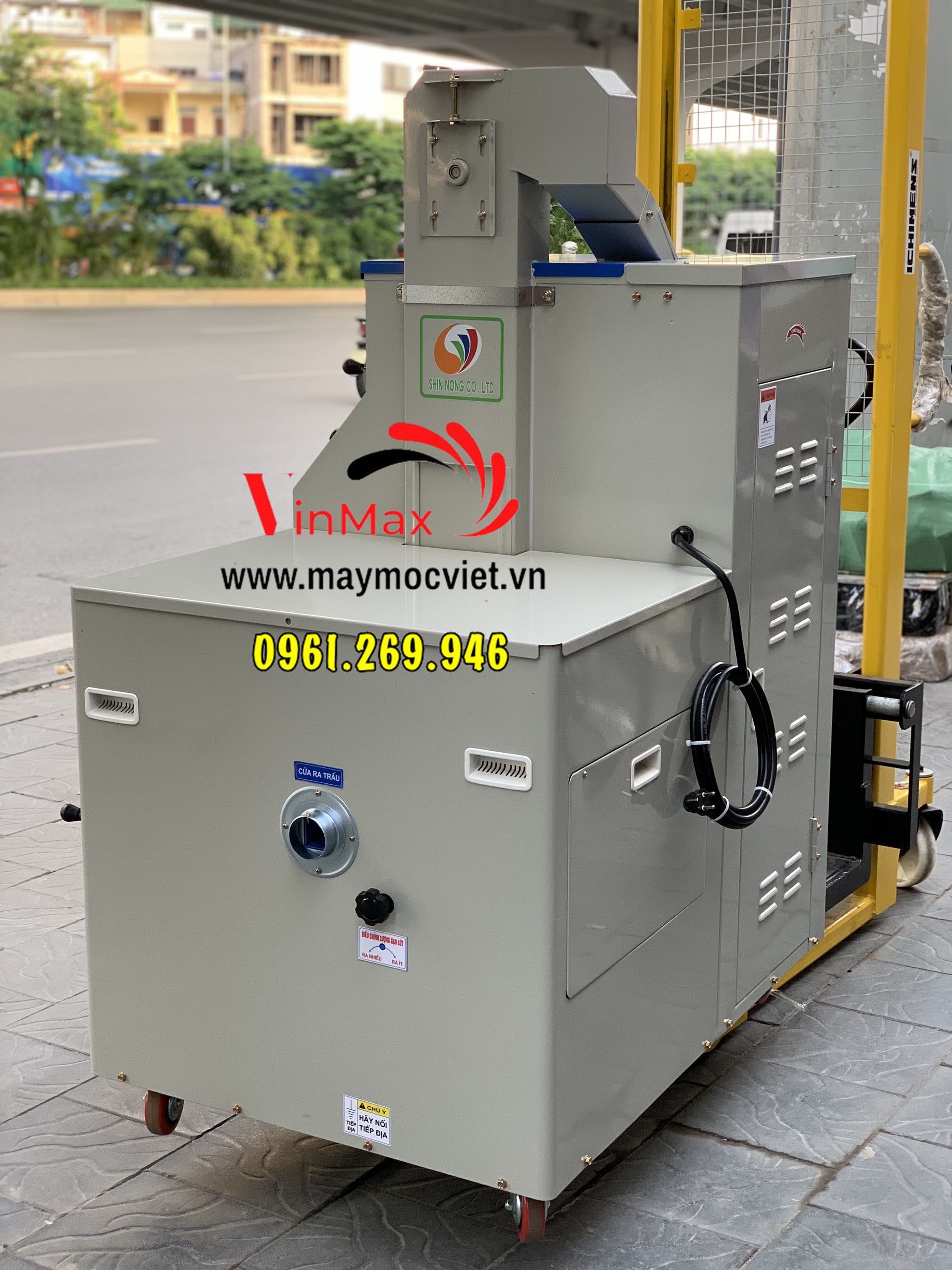 Máy xát gạo liên hoàn Hàn Quốc năng suất 300kg/giờ