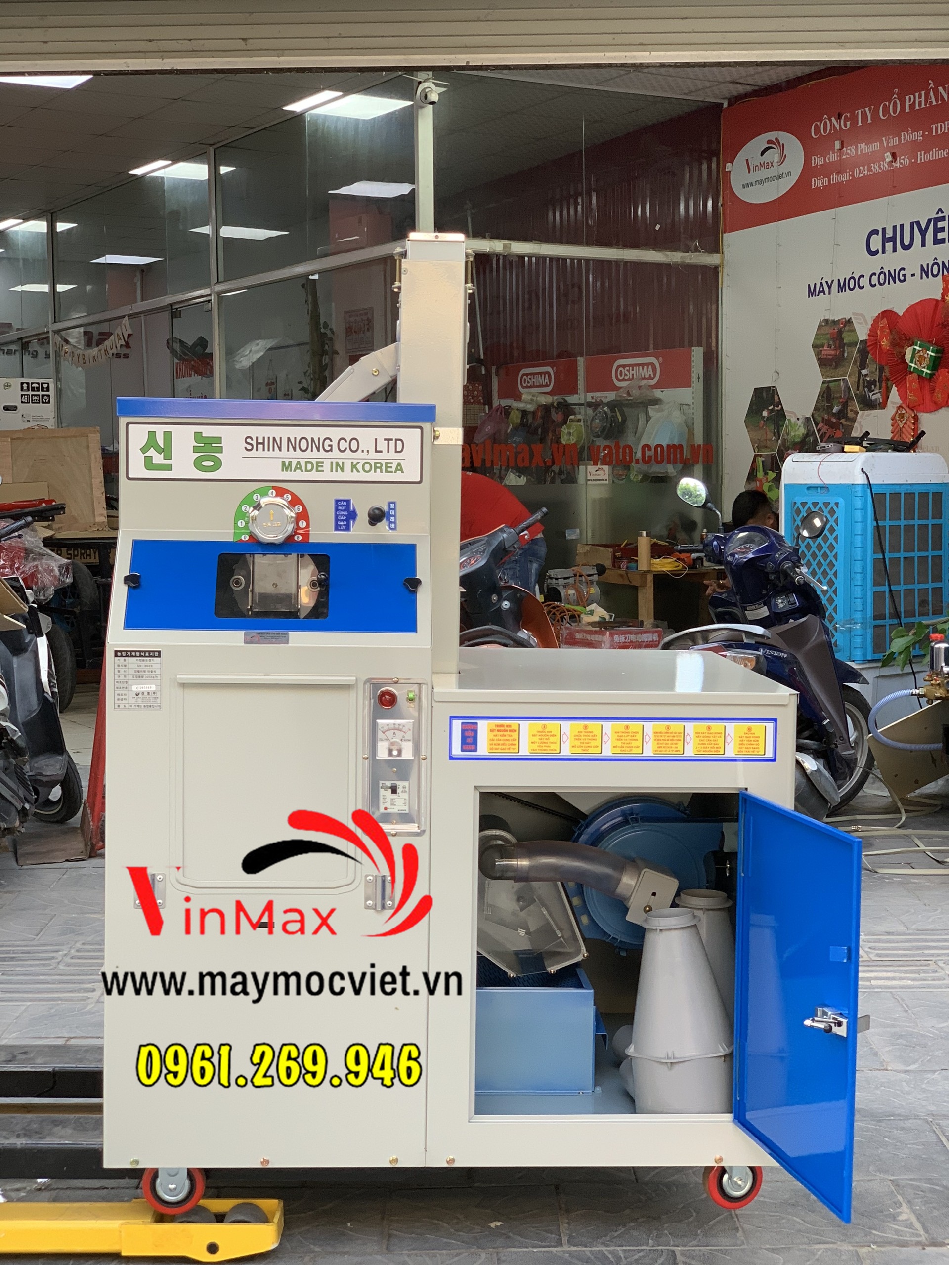 Máy xát gạo liên hoàn Hàn Quốc năng suất 300kg/giờ
