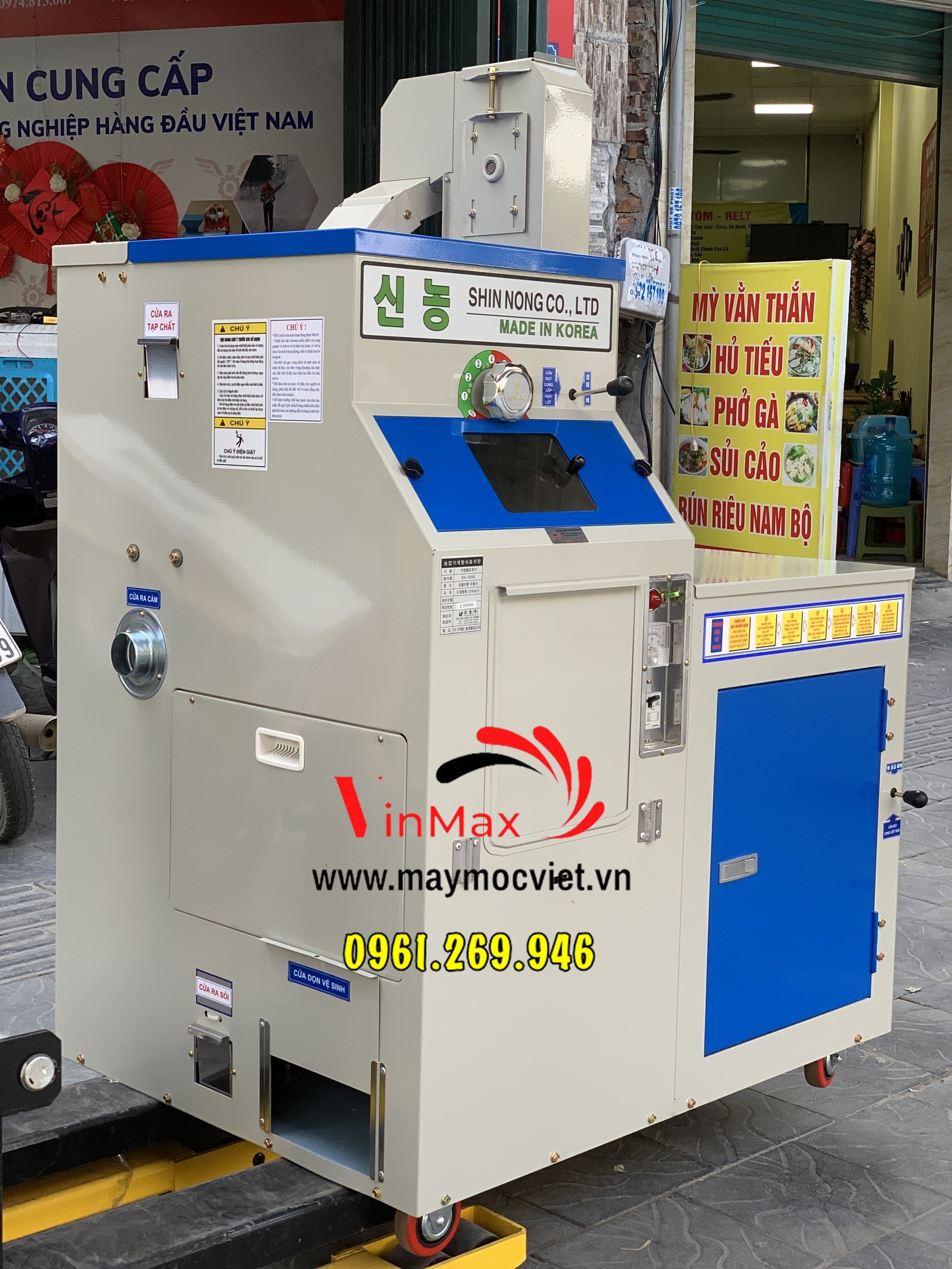 Máy xát gạo liên hoàn Hàn Quốc năng suất 300kg/giờ