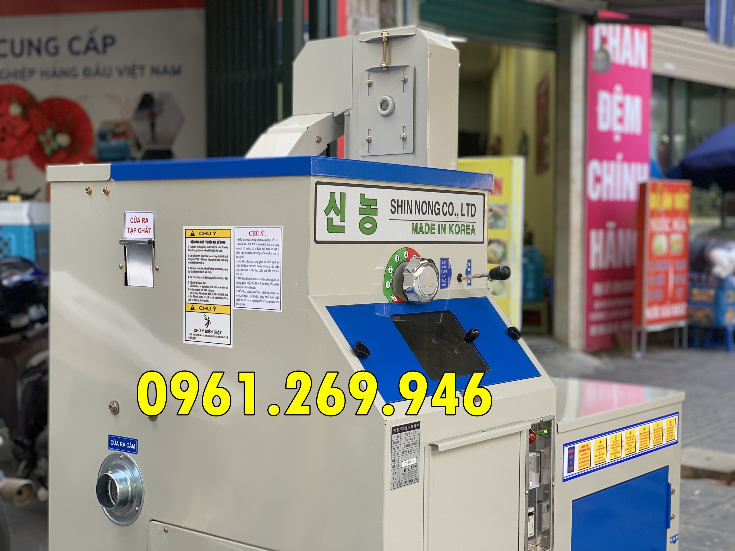 Máy xát gạo liên hoàn Hàn Quốc năng suất 300kg/giờ