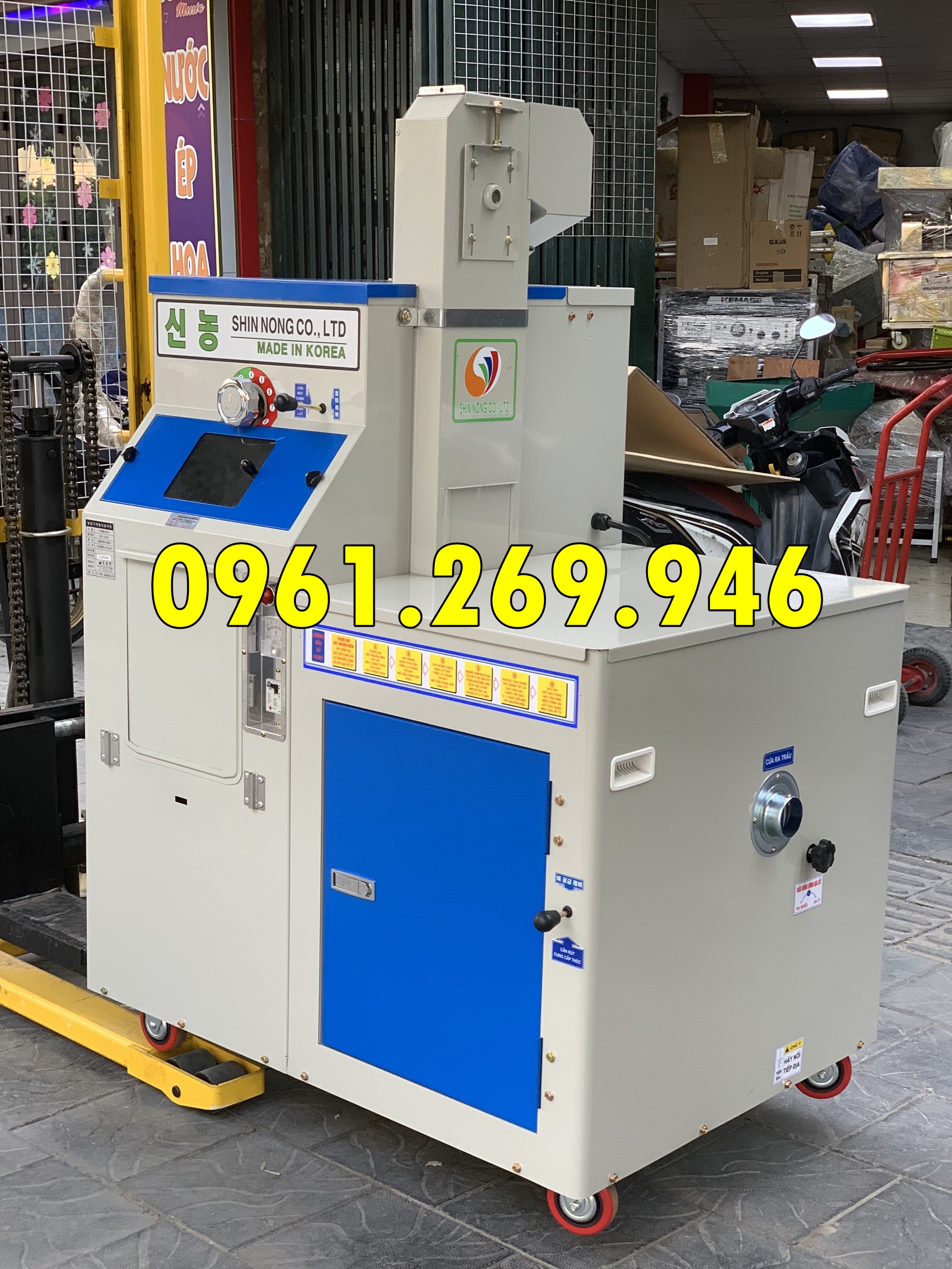 Máy xát gạo liên hoàn Hàn Quốc năng suất 300kg/giờ