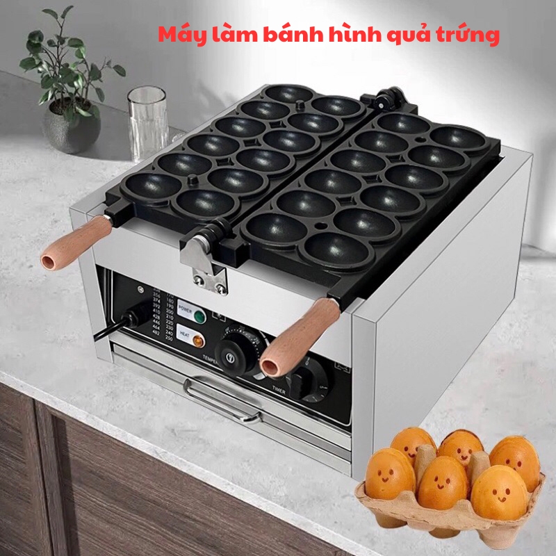 MÁY LÀM BÁNH HÌNH QUẢ TRỨNG HOTTREND 12 QUẢ