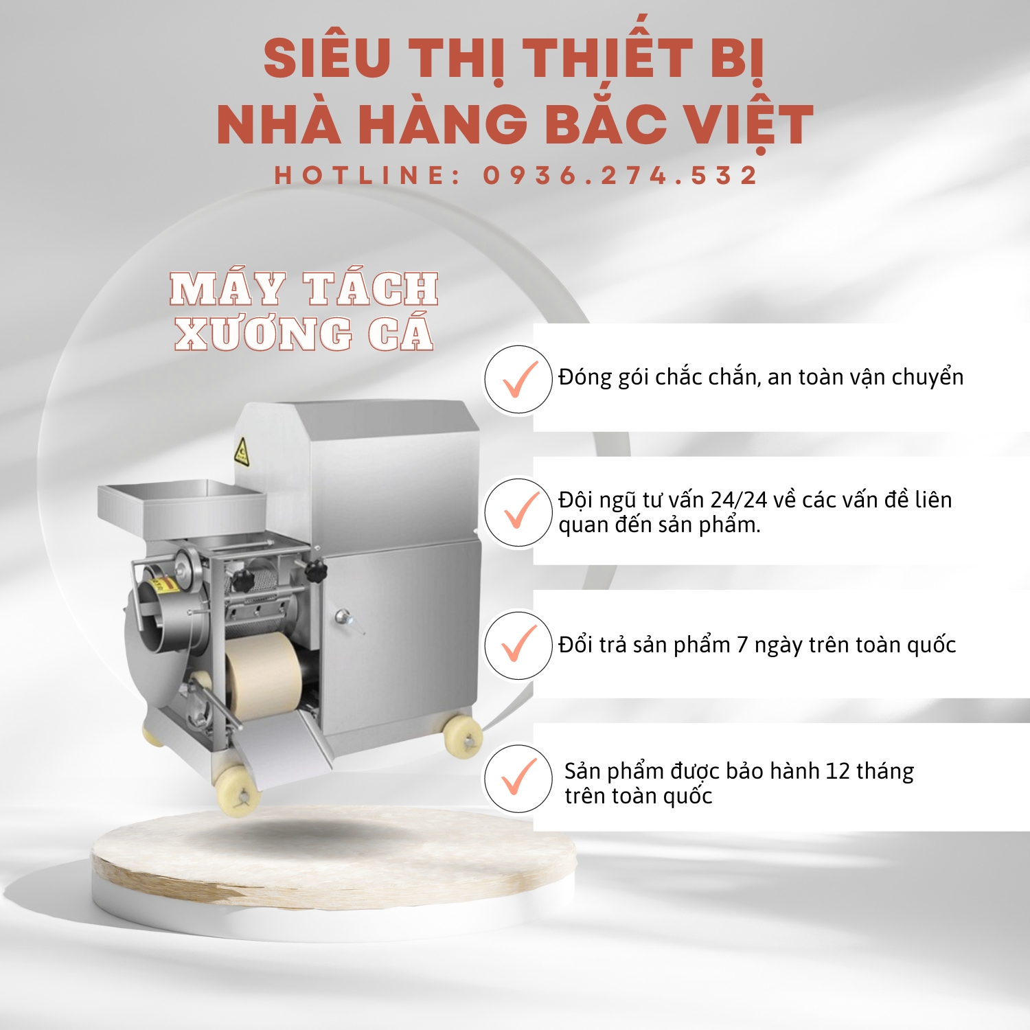 Máy tách xương cá công nghiệp - loại bỏ đến 98% xương